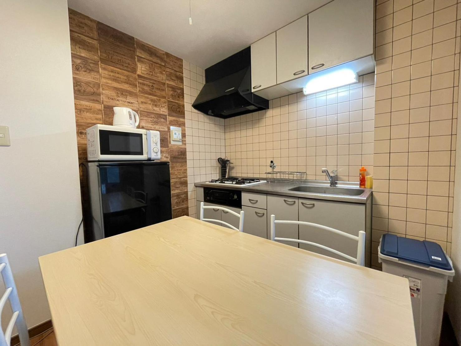 Apartamento A&c Dome-mae Osaka
