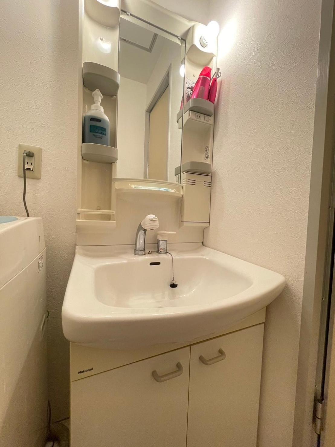 A&c Dome-mae Apartamento *