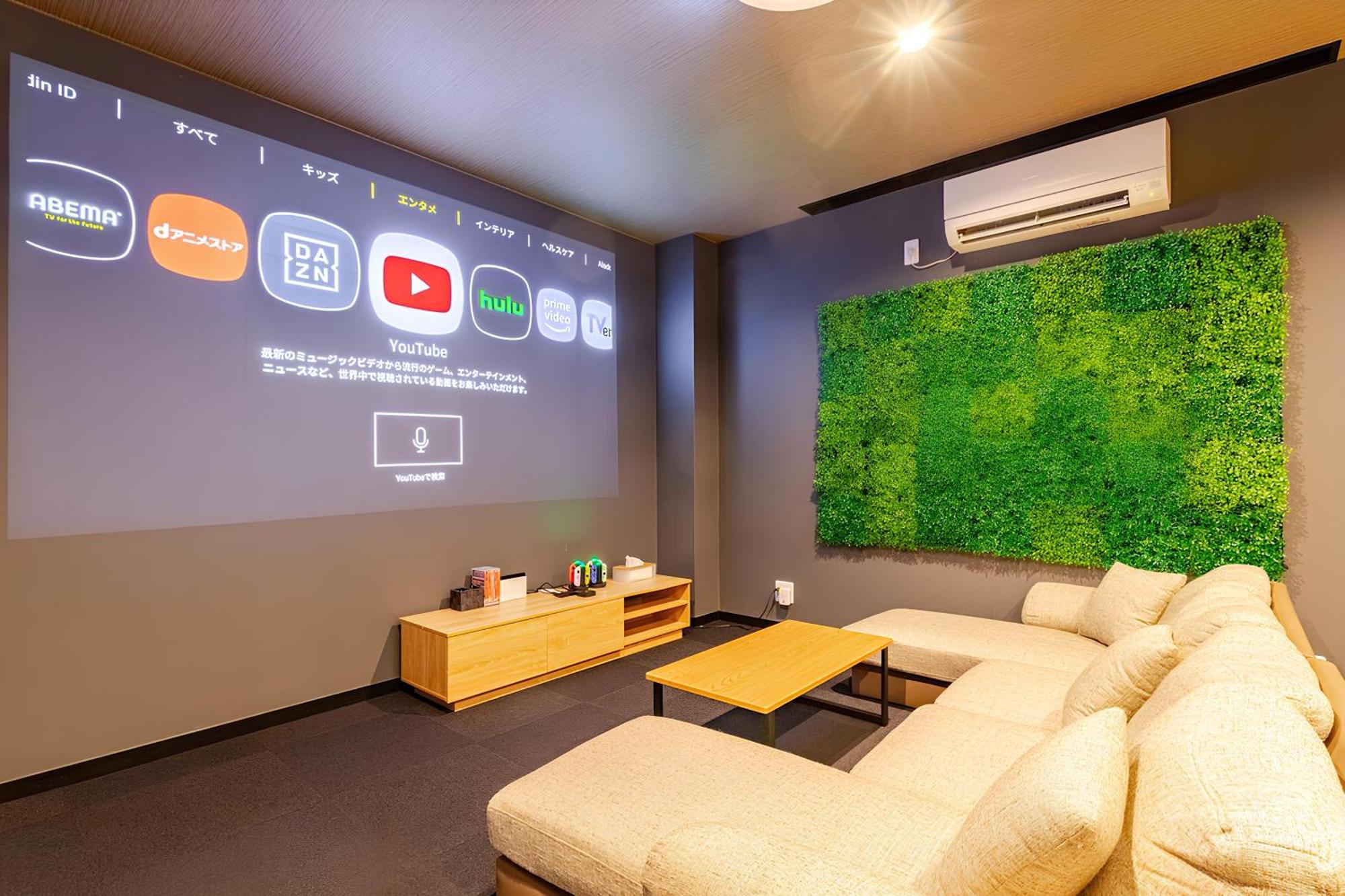 【en 004】シアタールームのある大型施設 Apartment Osaka