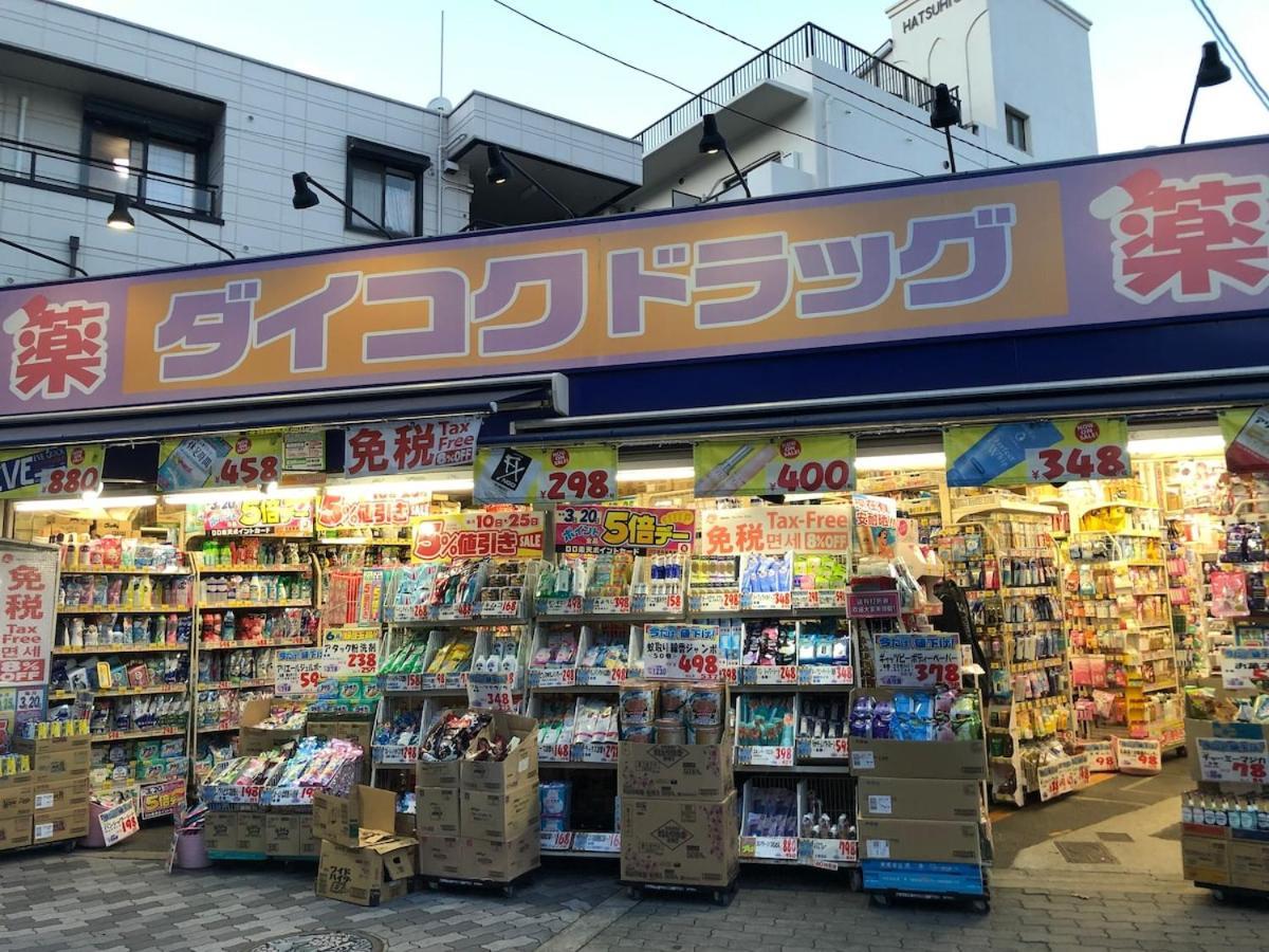 Apartment 町屋　聖天坂　1f Or ２f Osaka