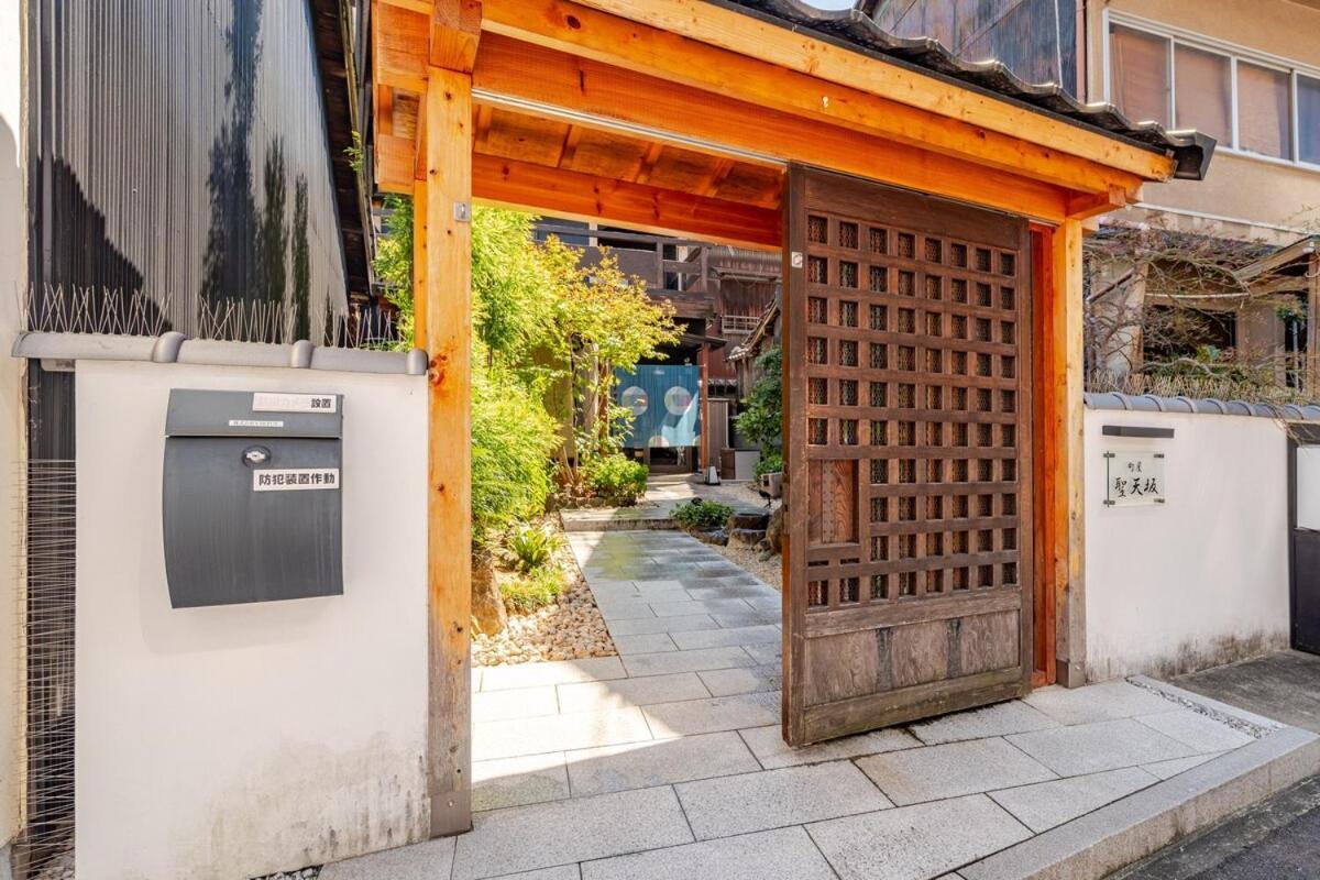 町屋　聖天坂　1f Or ２f Apartment *