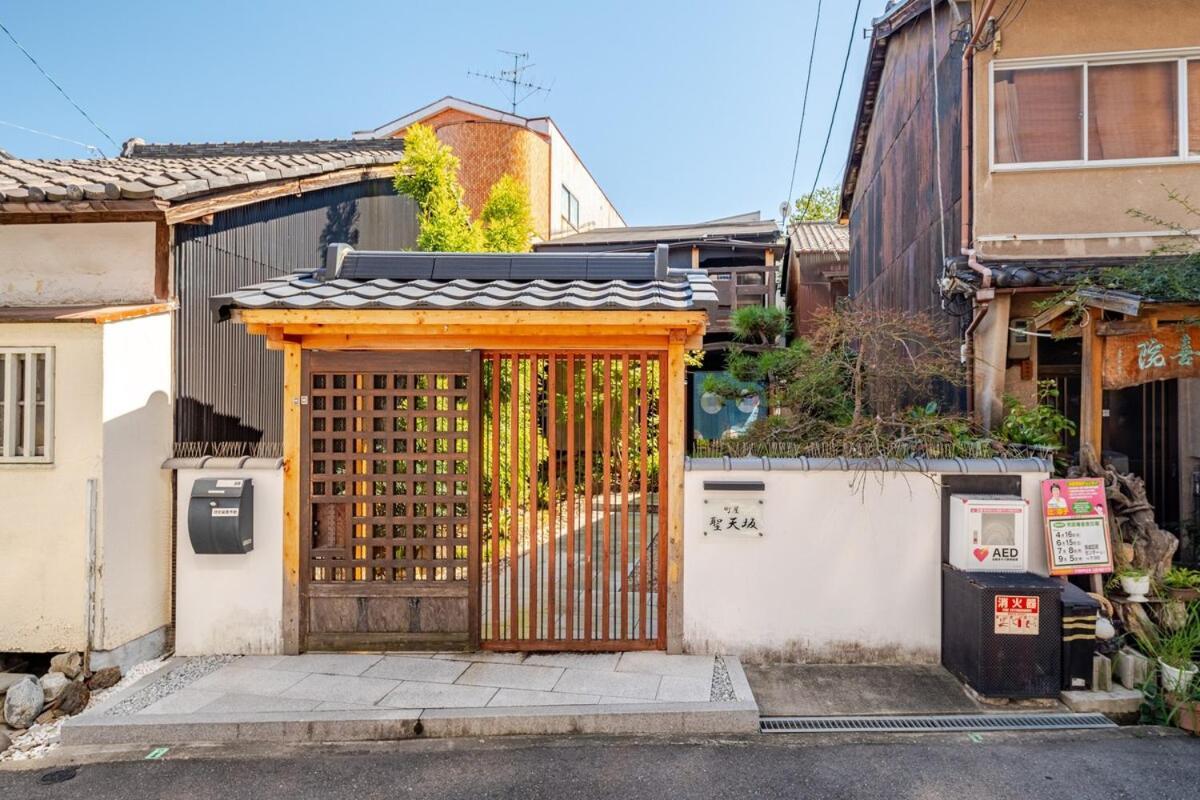町屋　聖天坂　1f Or ２f Apartment *