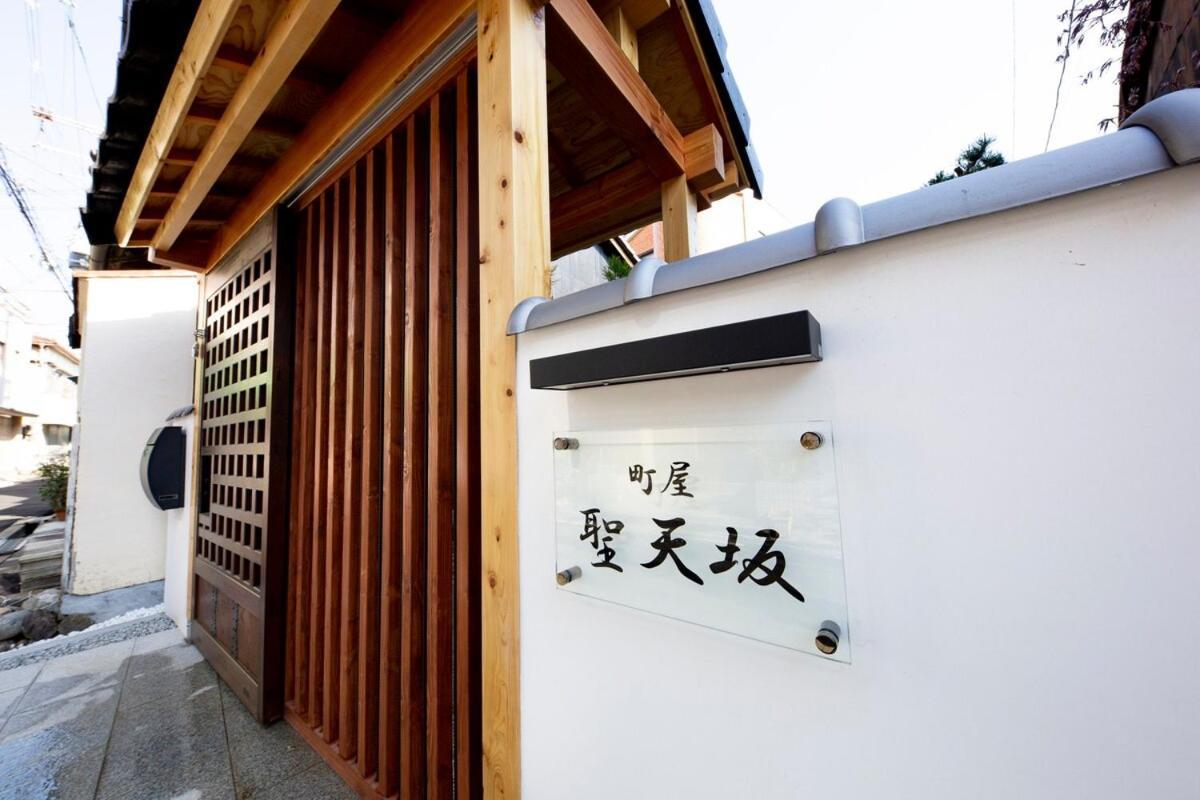 Apartment 町屋　聖天坂　1f Or ２f *