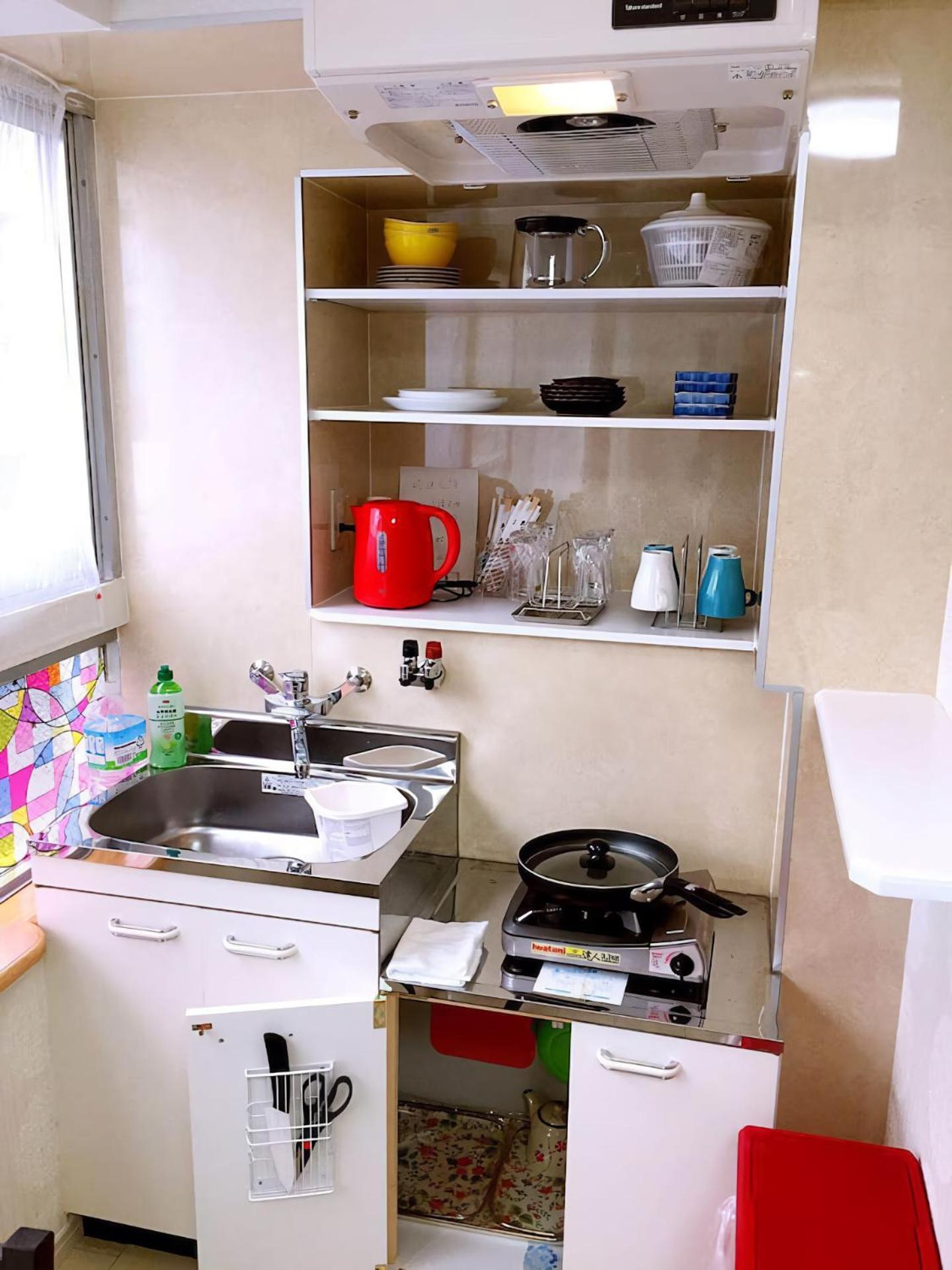 Apartment サカイマンション301 *