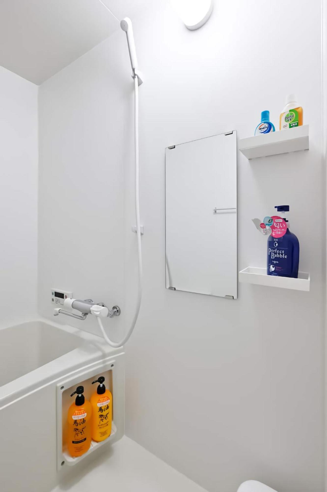 Apartamento サカイマンション102 Osaka
