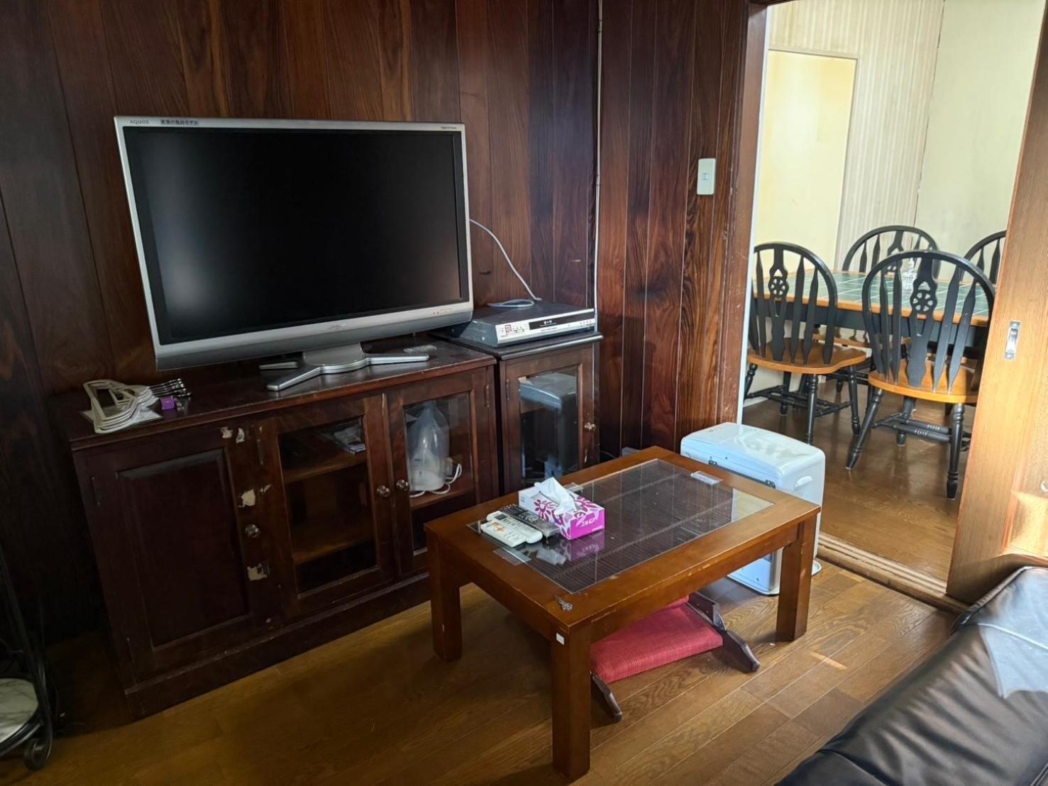 Anjyu Apartment *