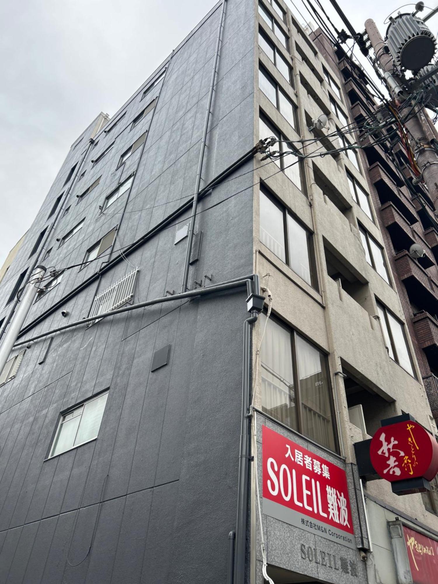 Apartment Large By Kuromon Market