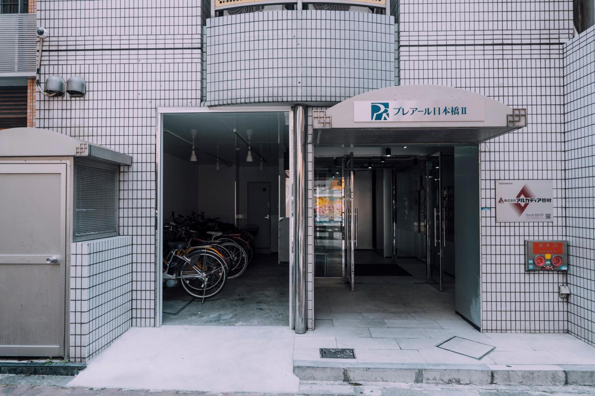 Minimalist Loft Namba Compact With A 24-hour Gym Ma202 * Osaka