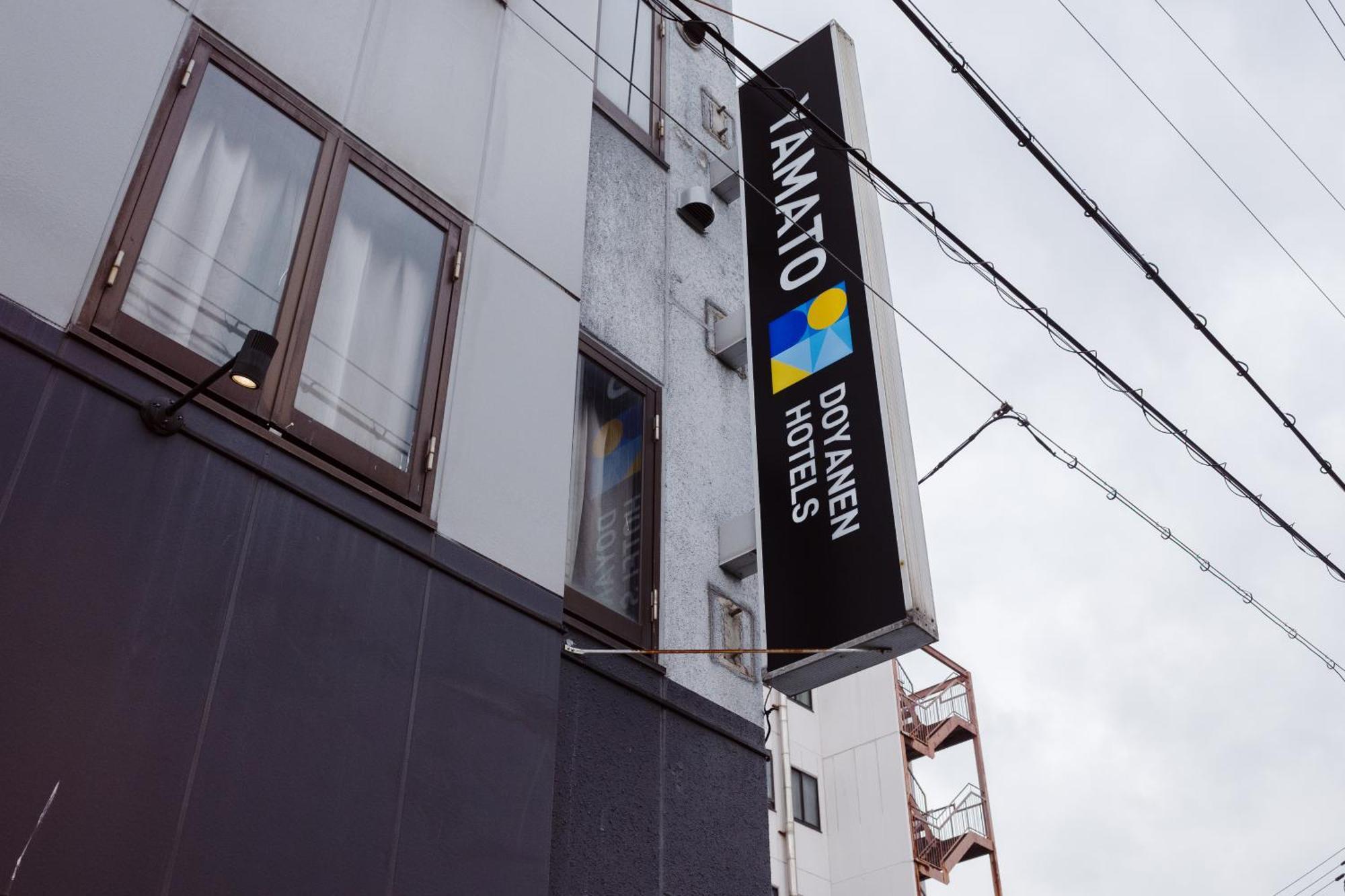 Yamato By Doyanen Hotel