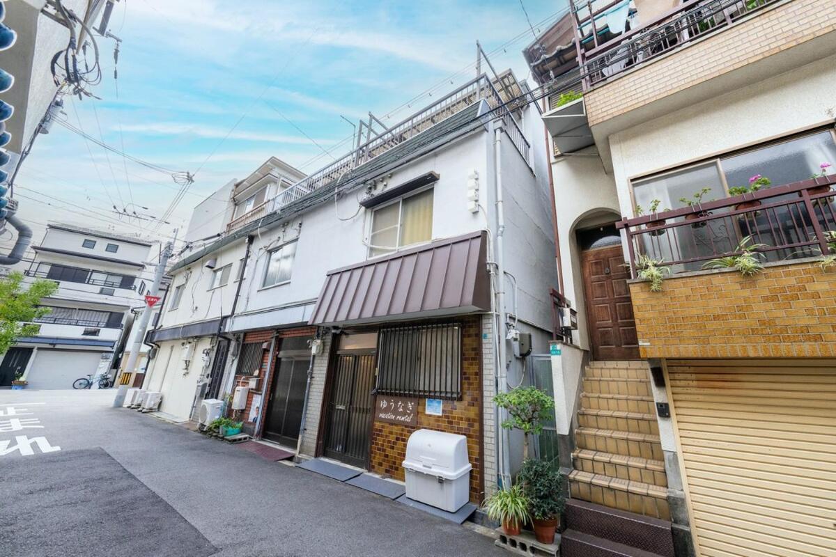 リノベーション古民家　ゆうなぎ * Osaka