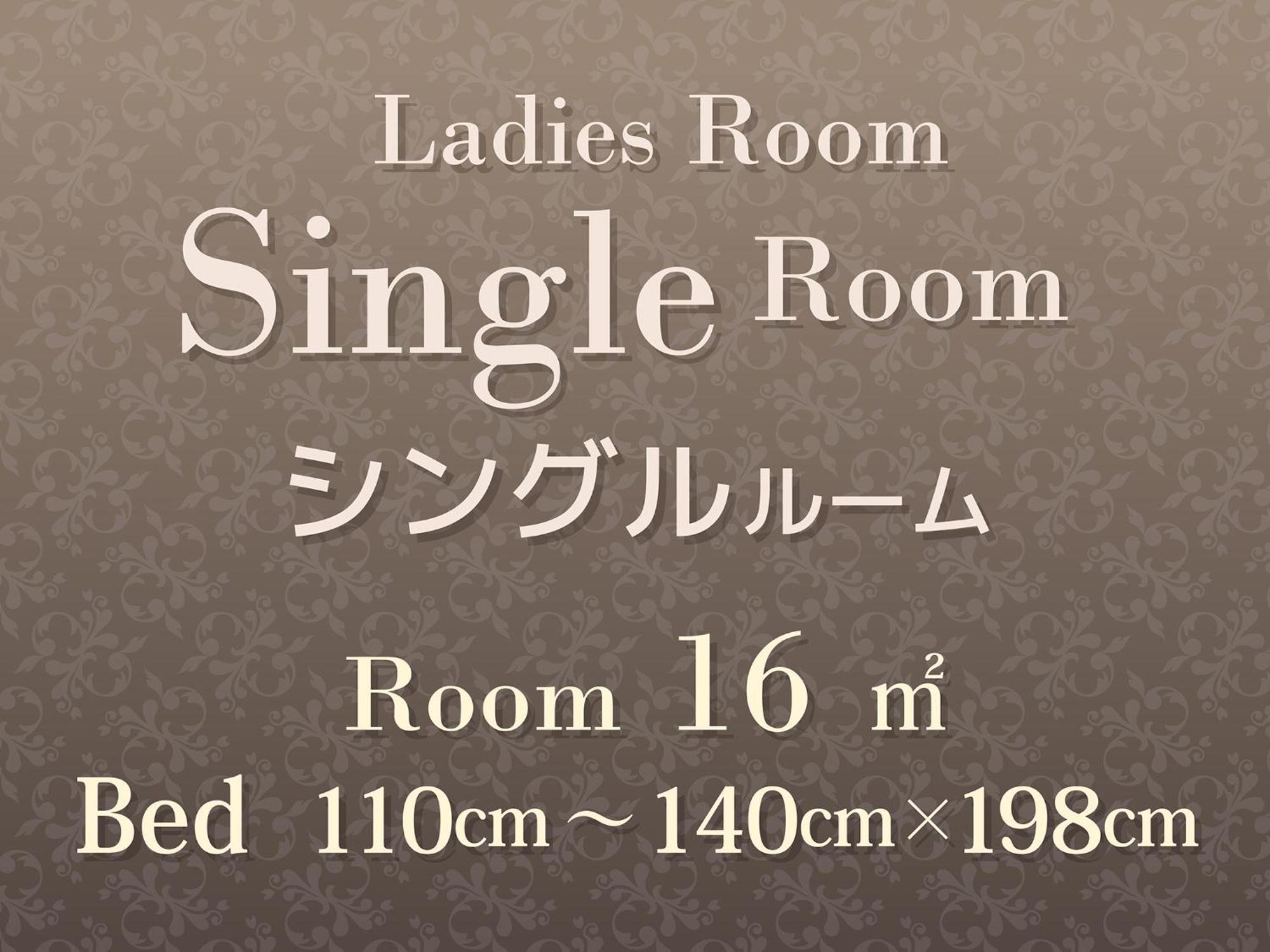 Hearton Kita Umeda 3*