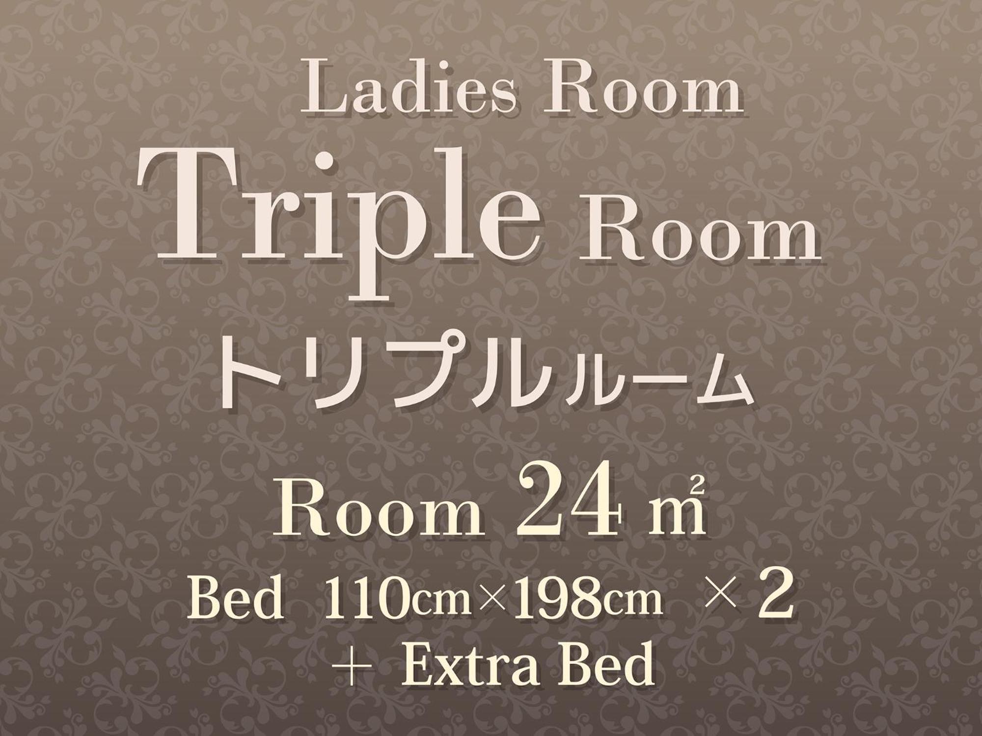Hotel Hearton Kita Umeda