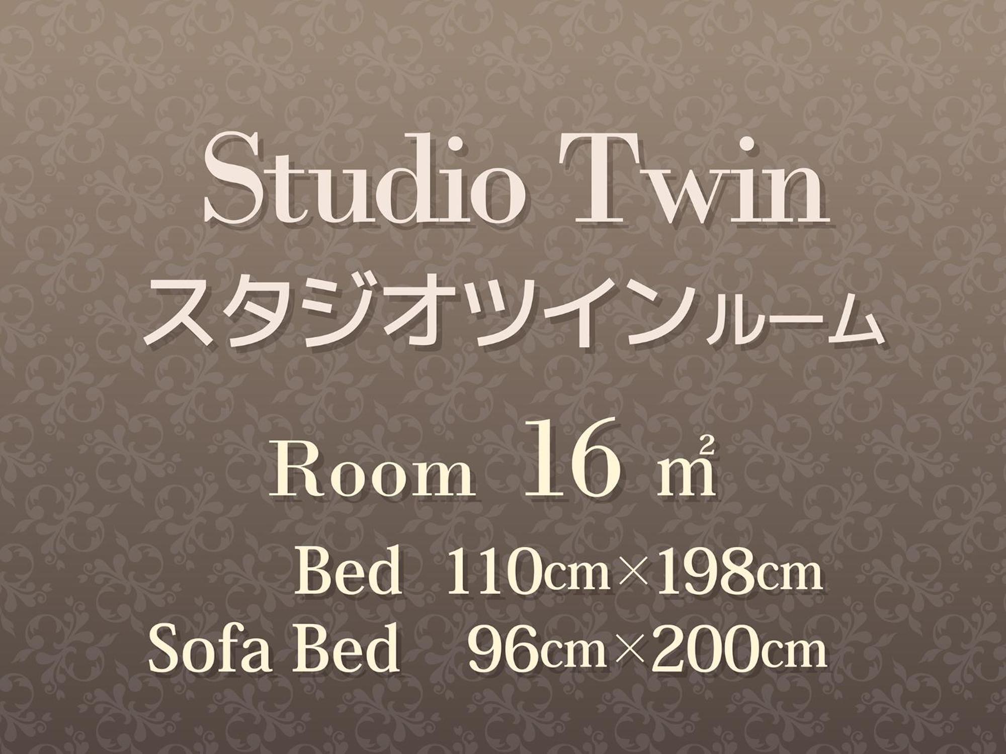 Hotel Hearton Kita Umeda 3*