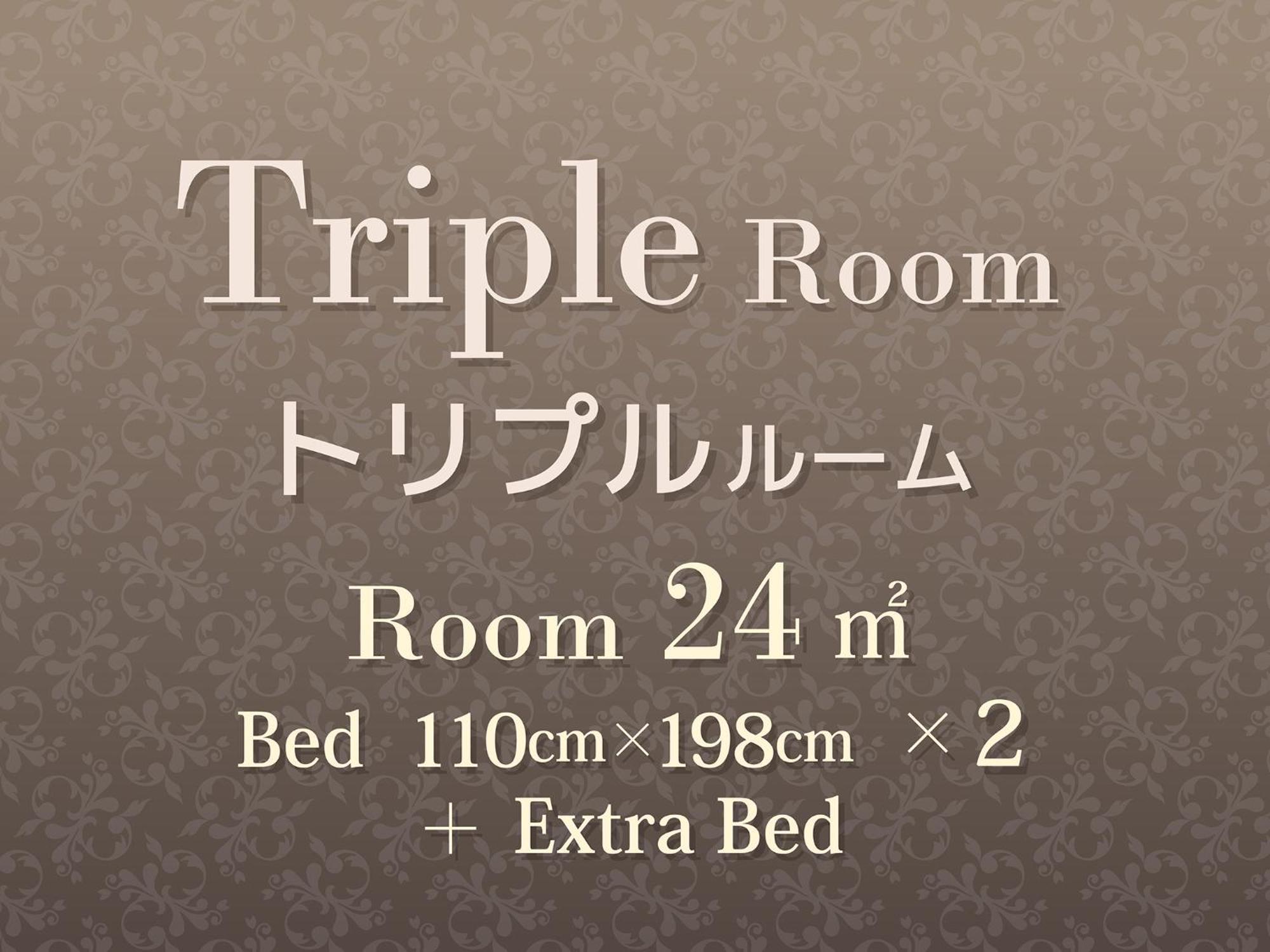 Hotel Hearton Kita Umeda Osaka