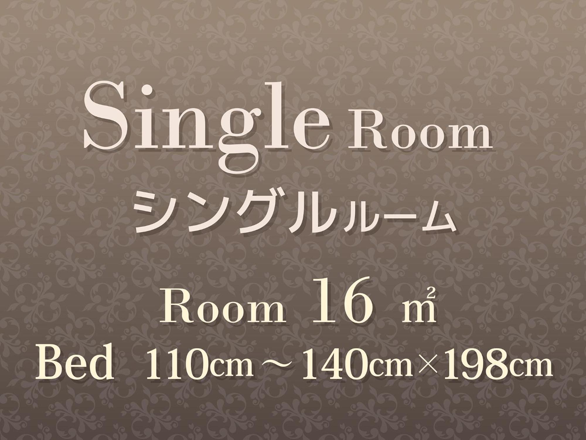 Hearton Kita Umeda 3* Osaka