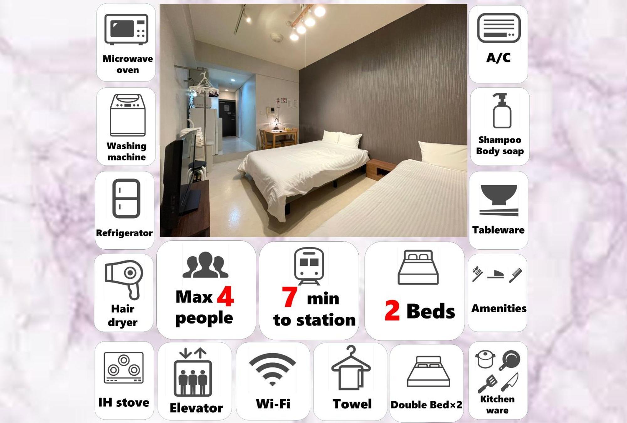 マルチステイ大阪天満 33 Apartment