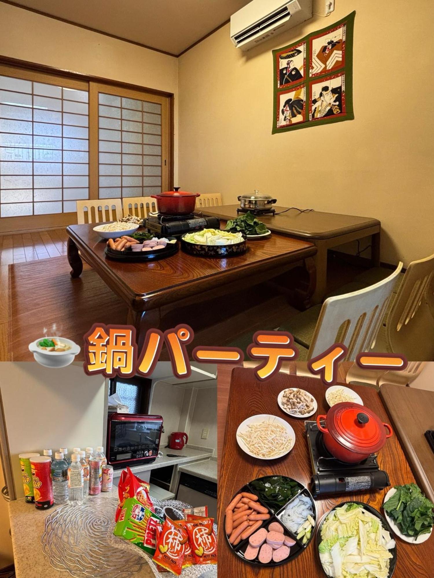 Wayouseccyu Sakuranoyado Osakajyo - Vacation 18711