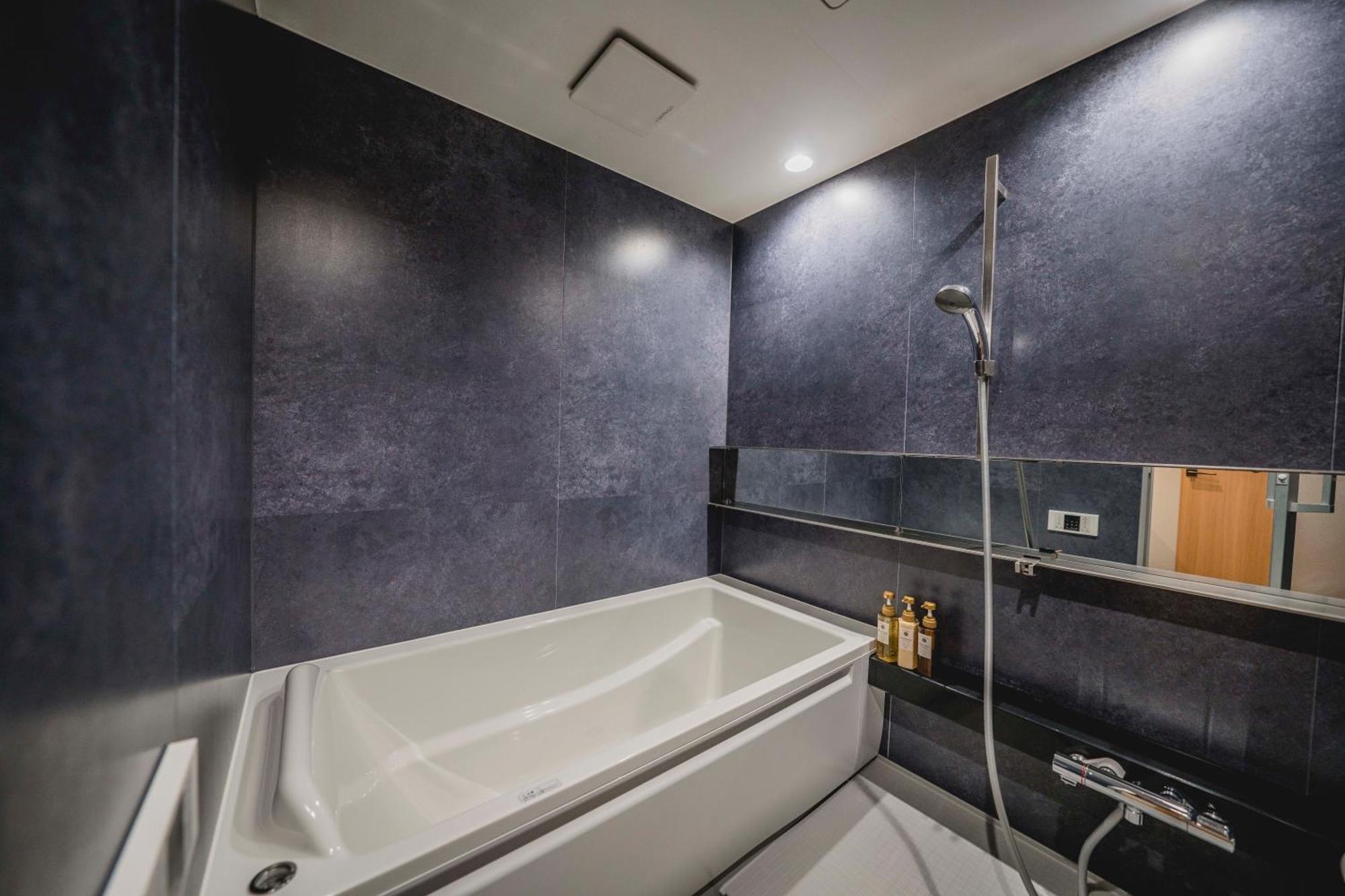 Hostel Atarayo Osaka