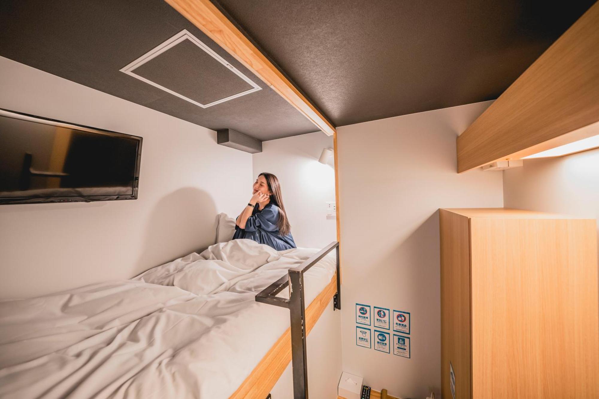 Hostel Atarayo