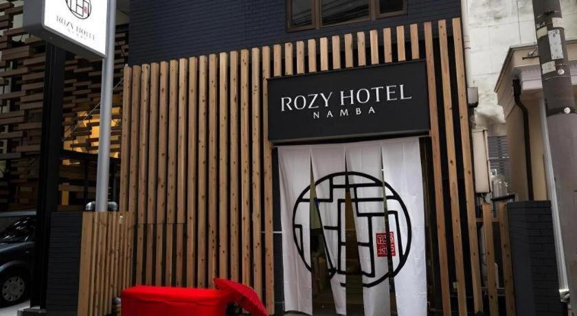 Rozy Namba