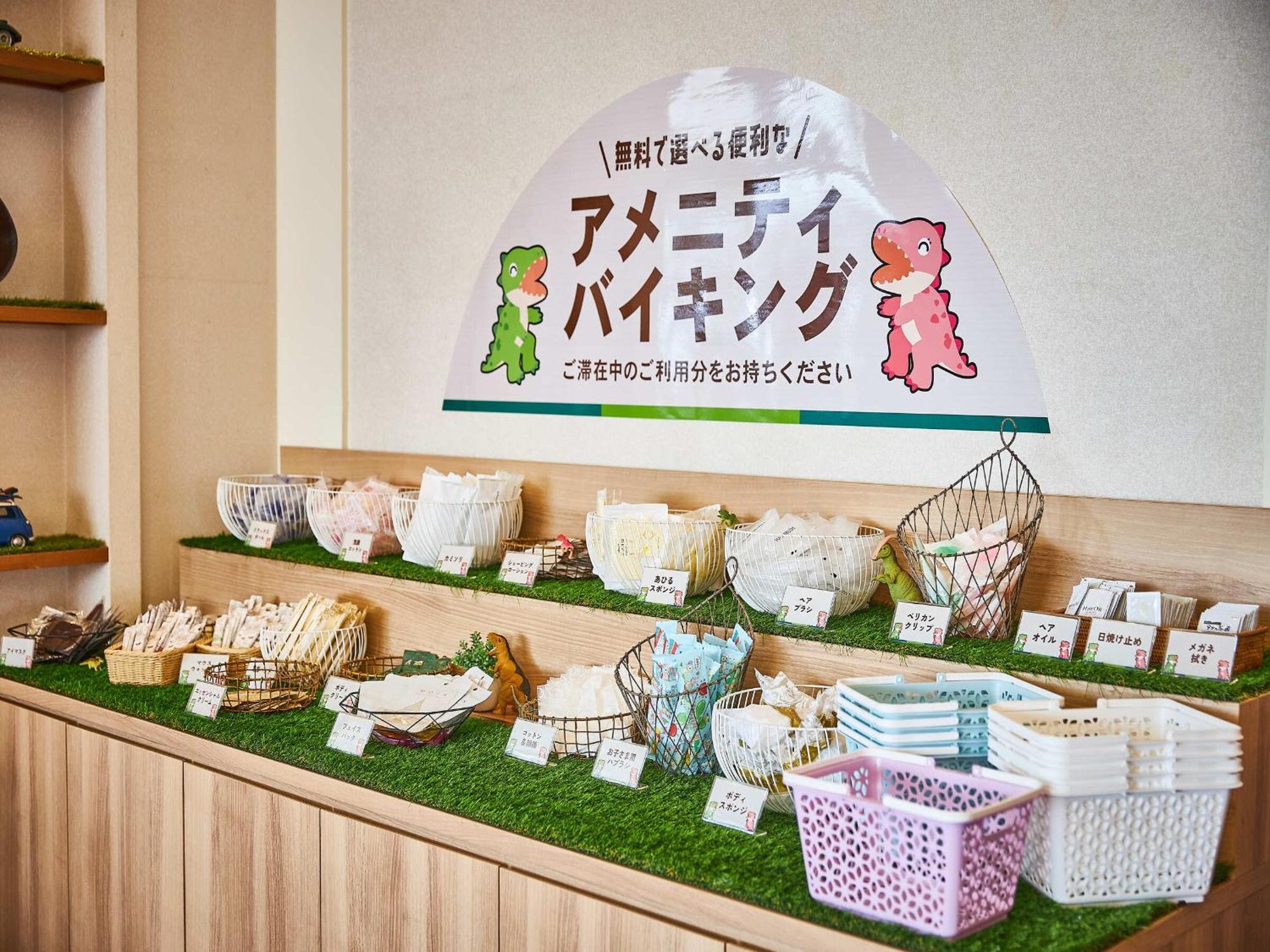 Anda No Mori Tennoji Tower Hotel 4*