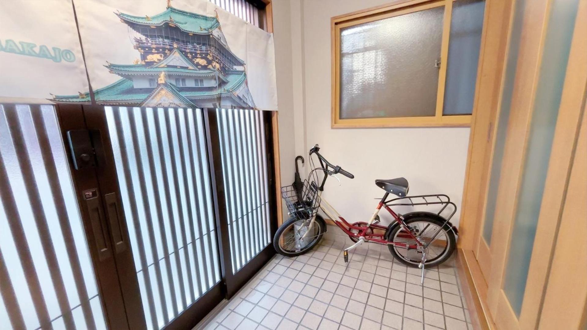 Wayouseccyu Sakuranoyado Osakajyo - Vacation 18711 Holiday home *