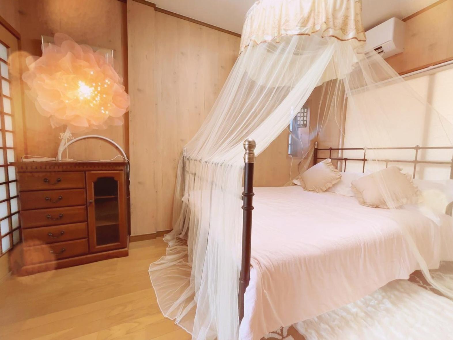 Holiday home Wayouseccyu Sakuranoyado Osakajyo - Vacation 18711 Osaka