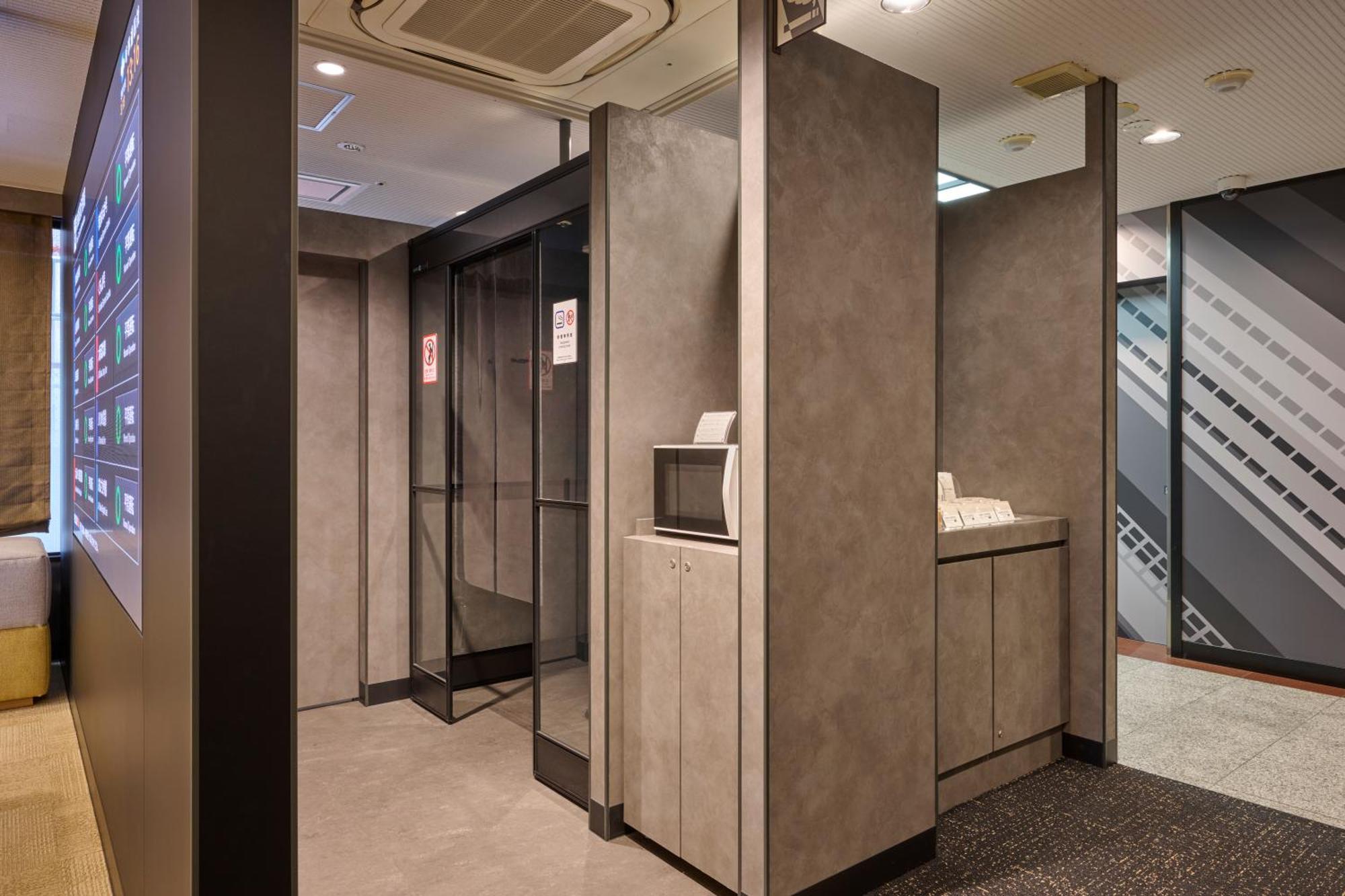 Via Shin Hotel 3*