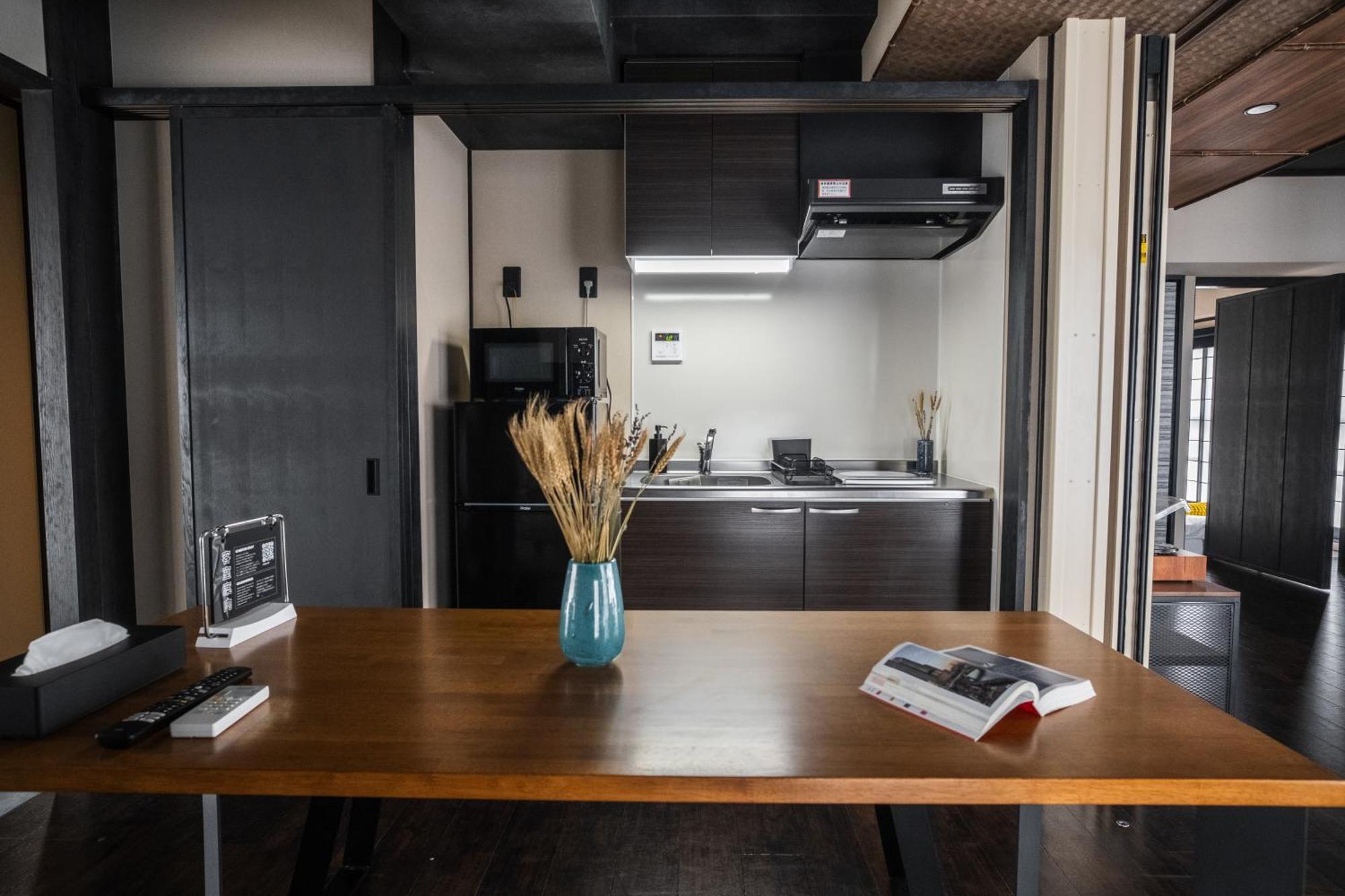 Aparthotel Ori Nipponbashi Osaka