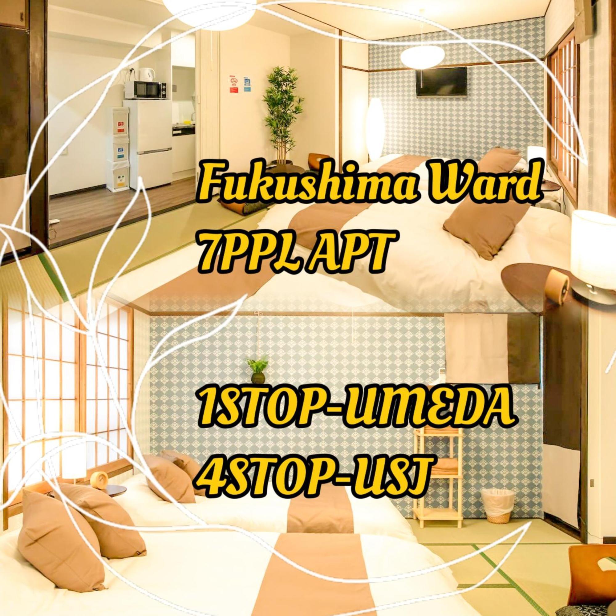 Funhouse-to North Umeda Guestresidence Aparthotel Osaka