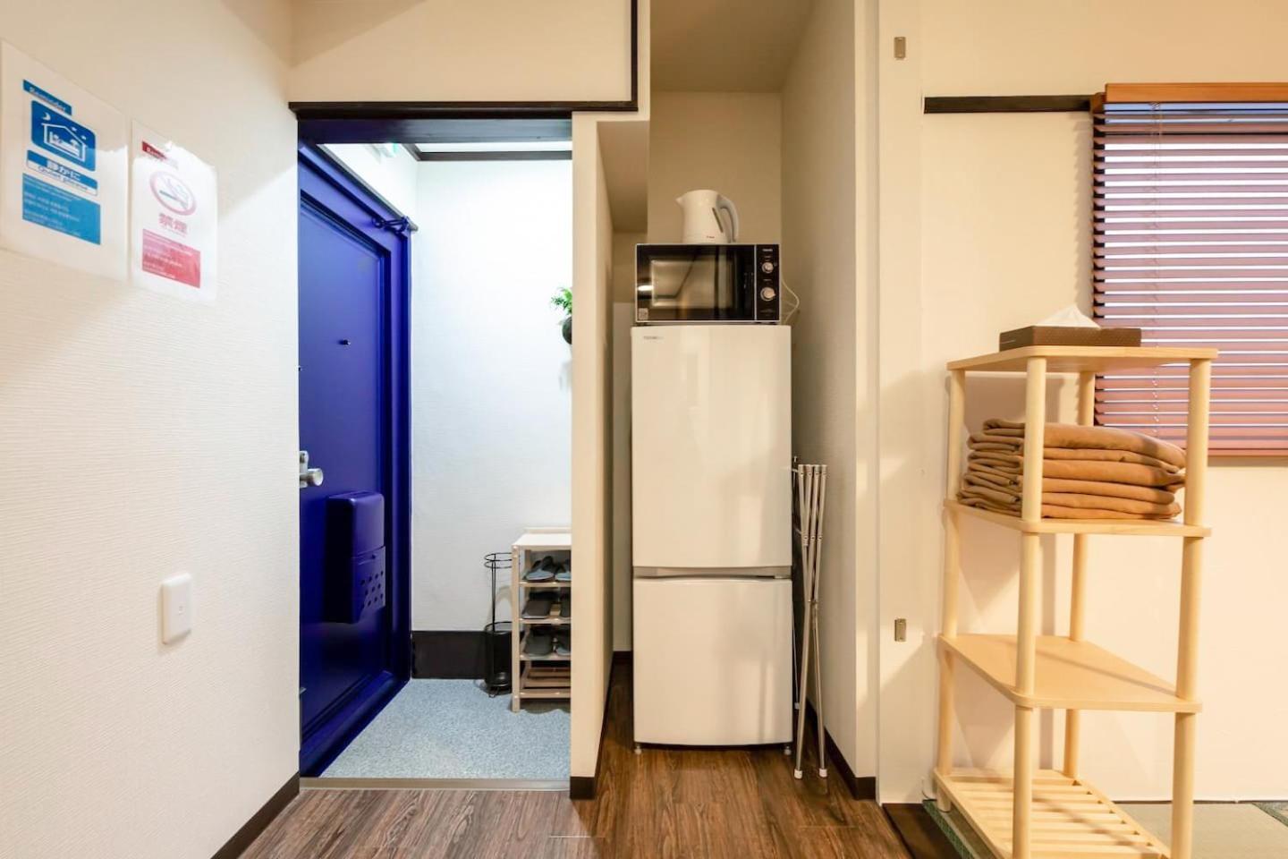 Aparthotel Funhouse-to North Umeda Guestresidence