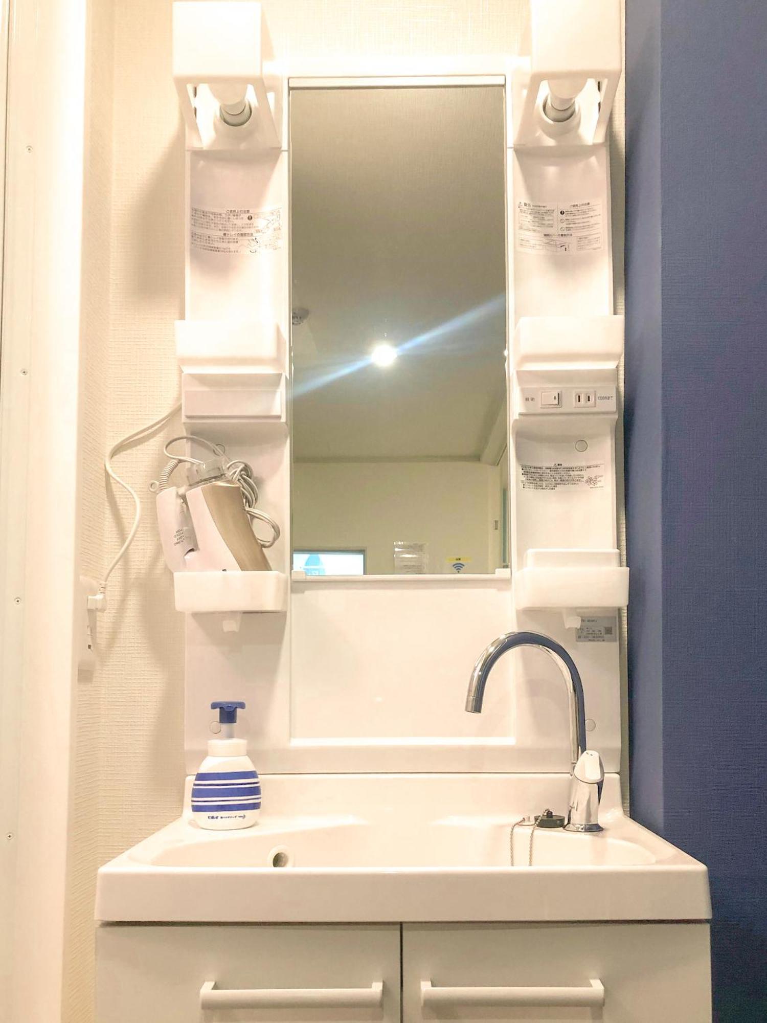 Funhouse-to North Umeda Guestresidence Aparthotel 2*