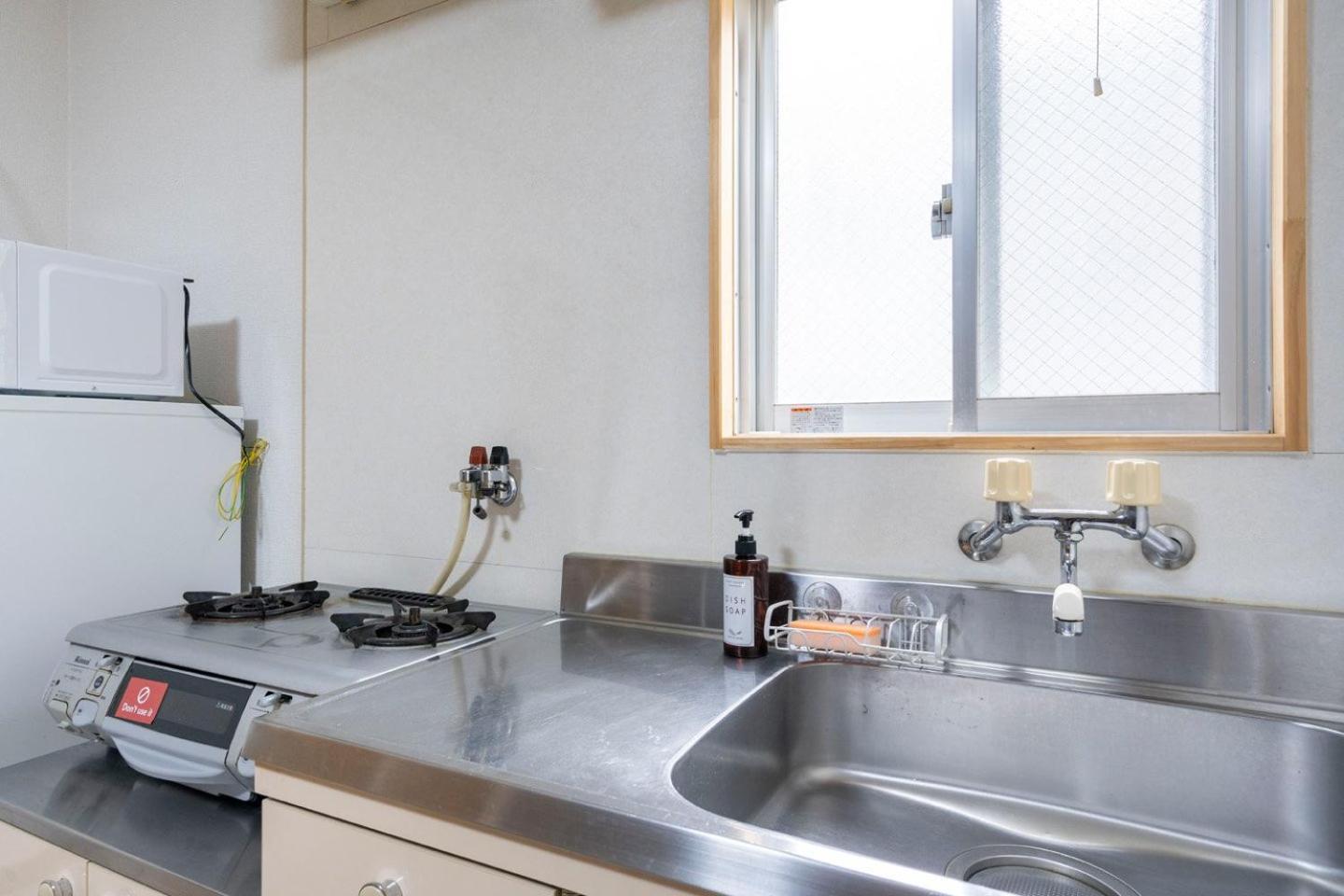 House Honkan Apartamento Osaka