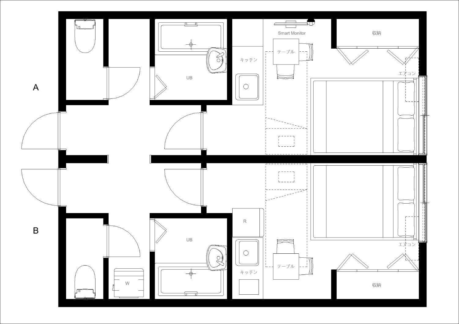 Apartment Alita Mansion Kyobashi *