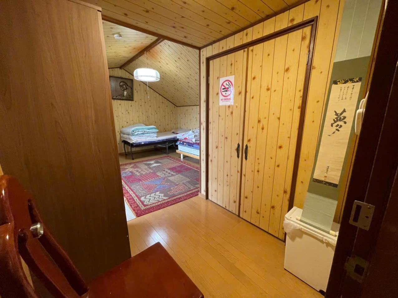 Annam - Whole Three Story House Apartment *