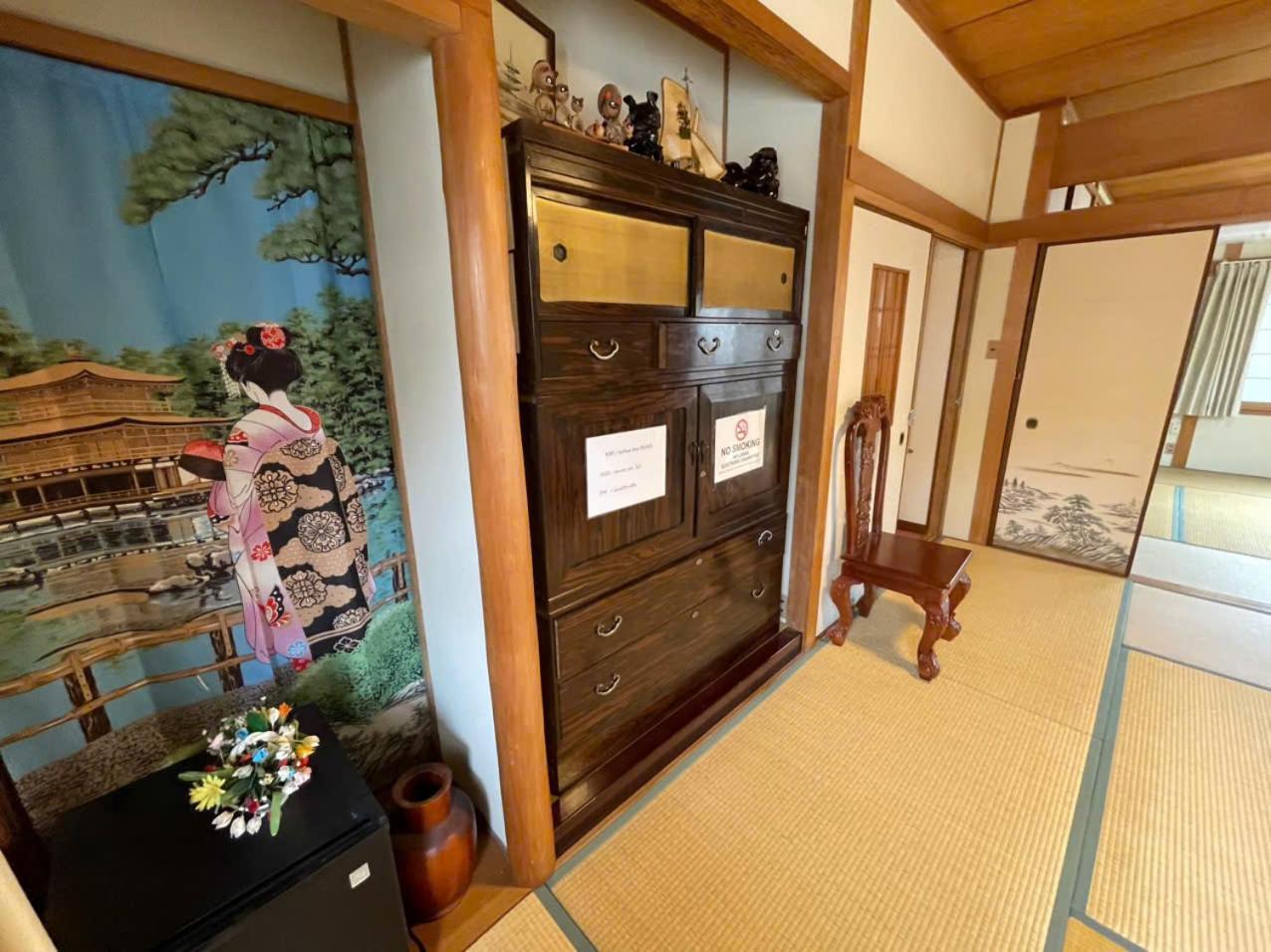 Annam - Whole Three Story House Apartment *