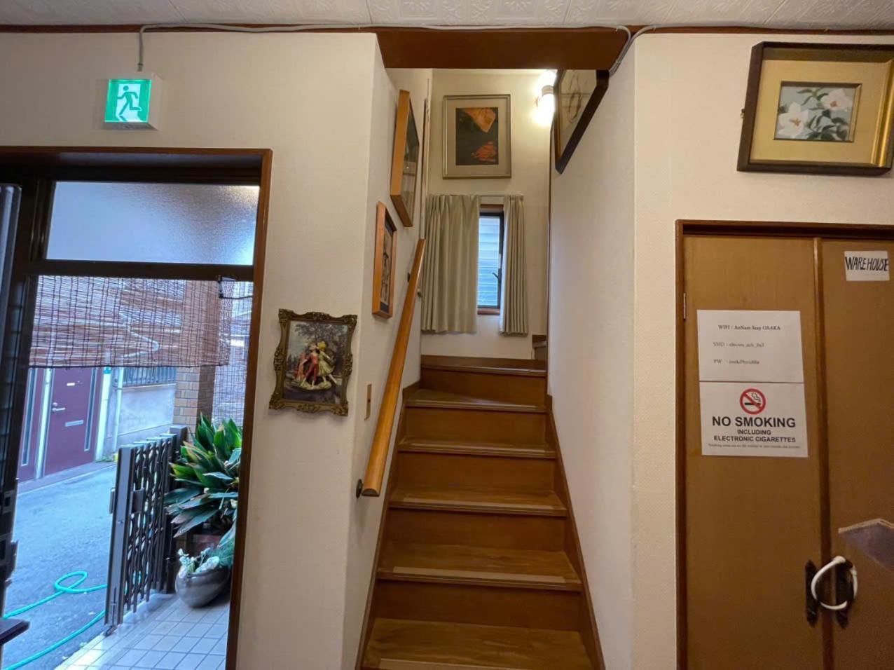 Annam - Whole Three Story House Apartment Osaka