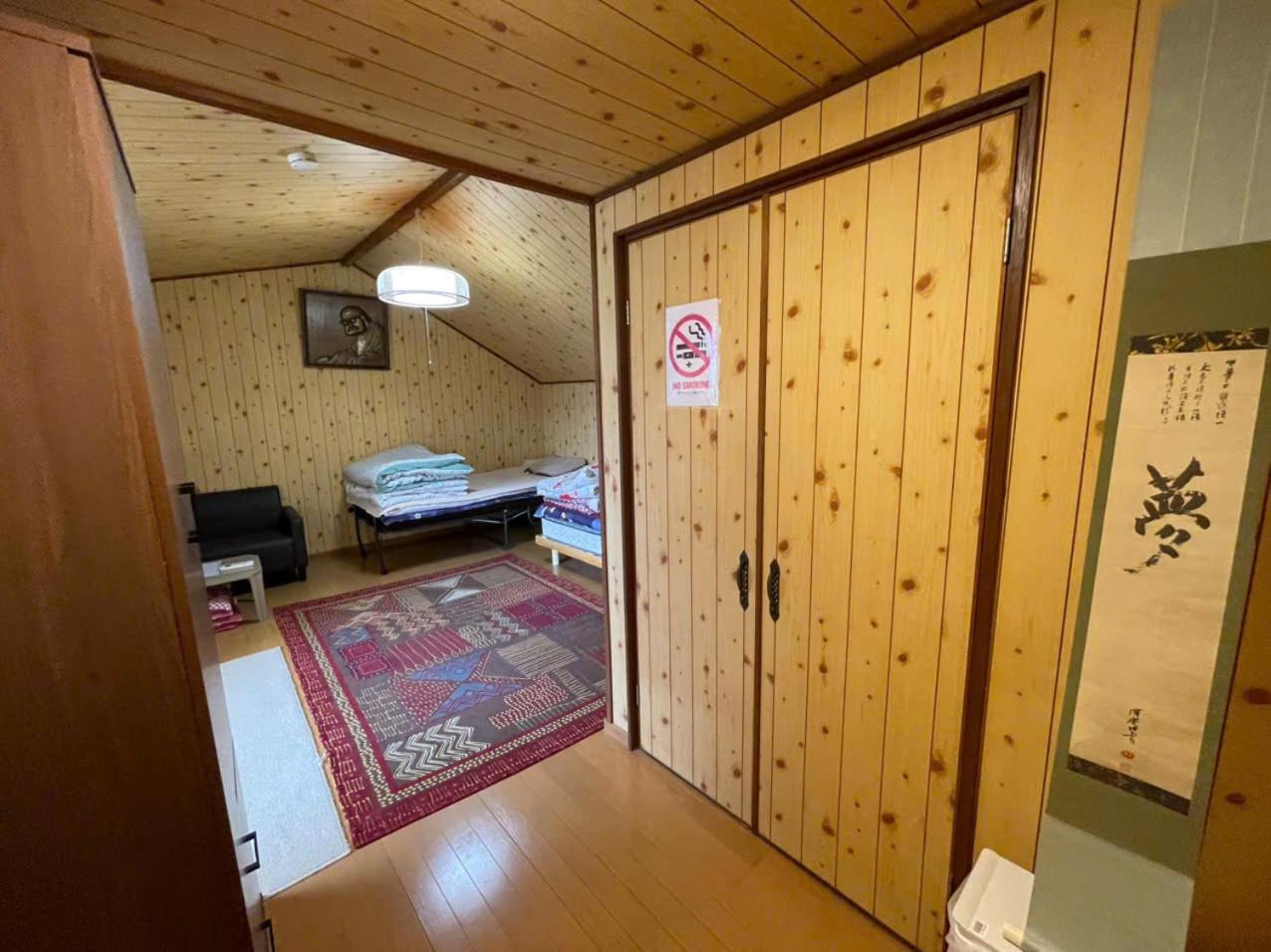Apartment Annam - Whole Three Story House *