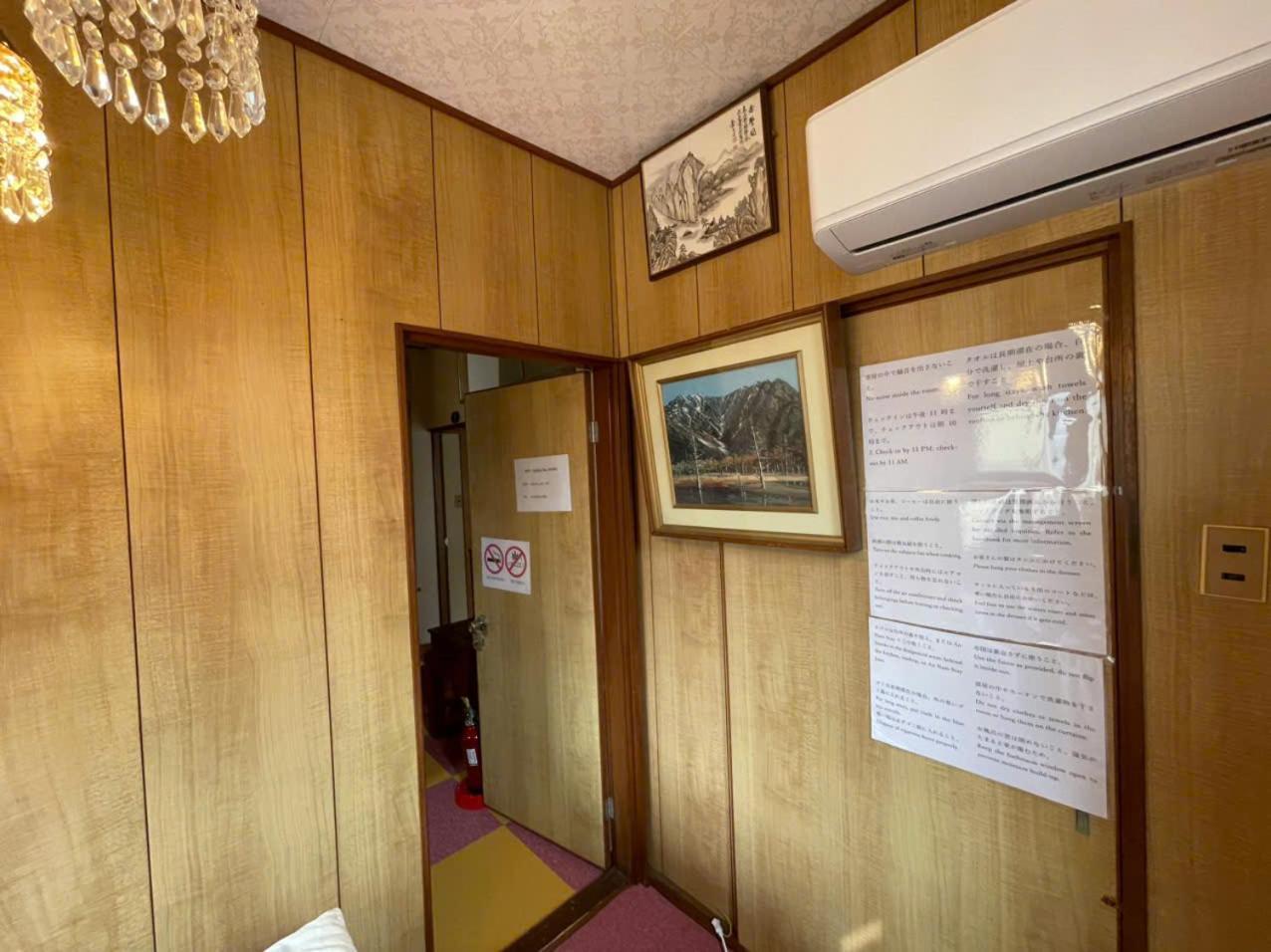 Annam - Whole Three Story House Apartment *