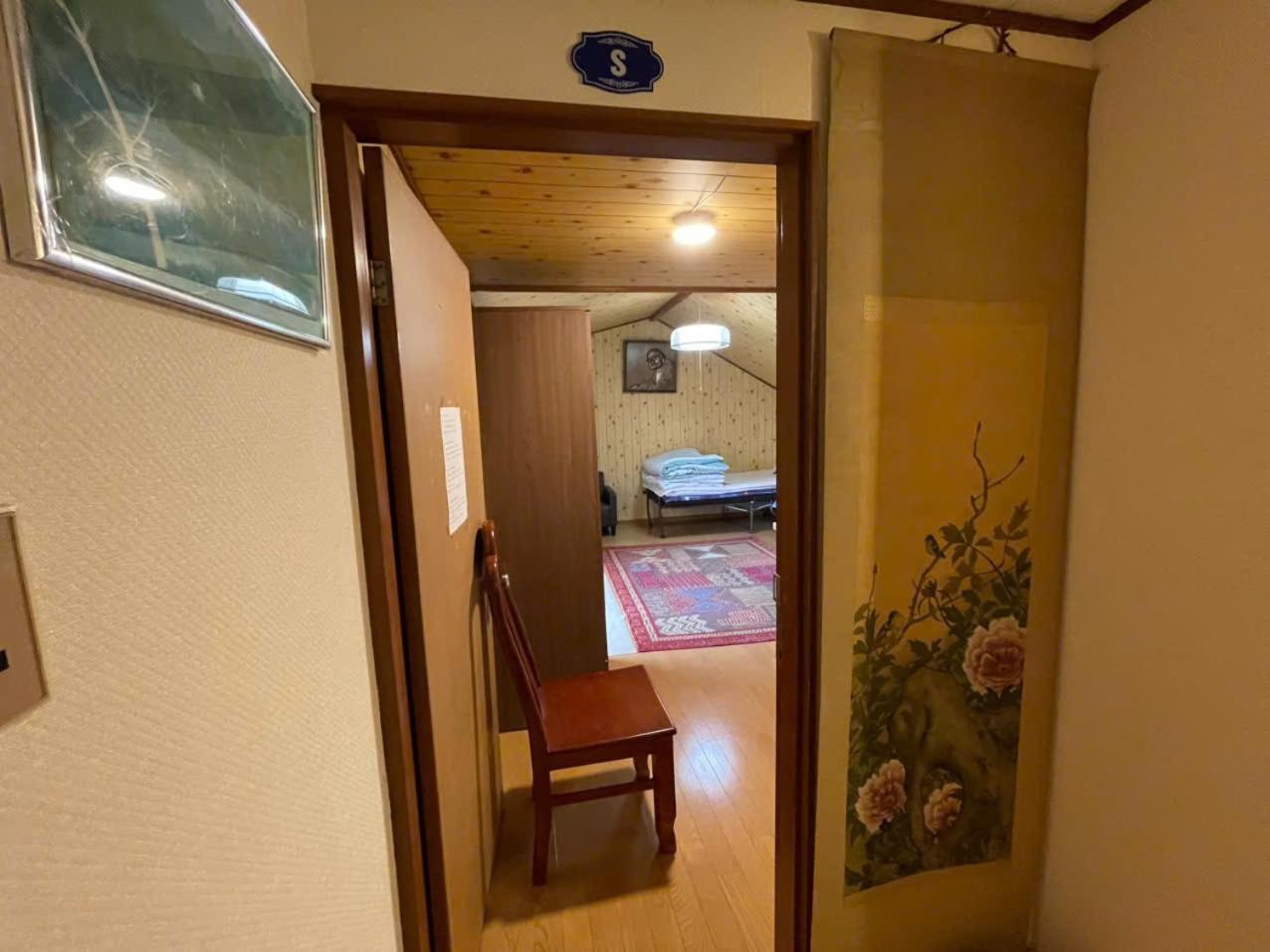 Apartment Annam - Whole Three Story House *