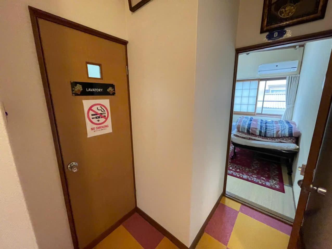 Annam - Whole Three Story House