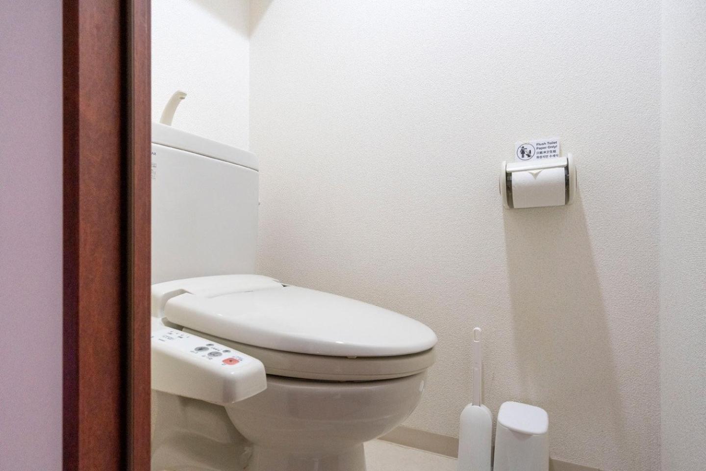 Maison De Nomura Shimanouchi Apartment Osaka