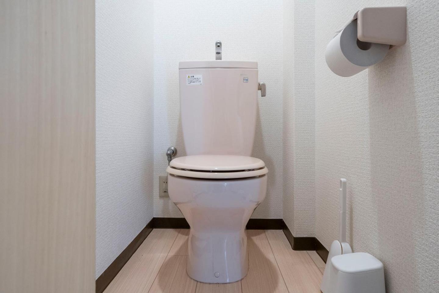 Bona Shinmachi Apartamento *