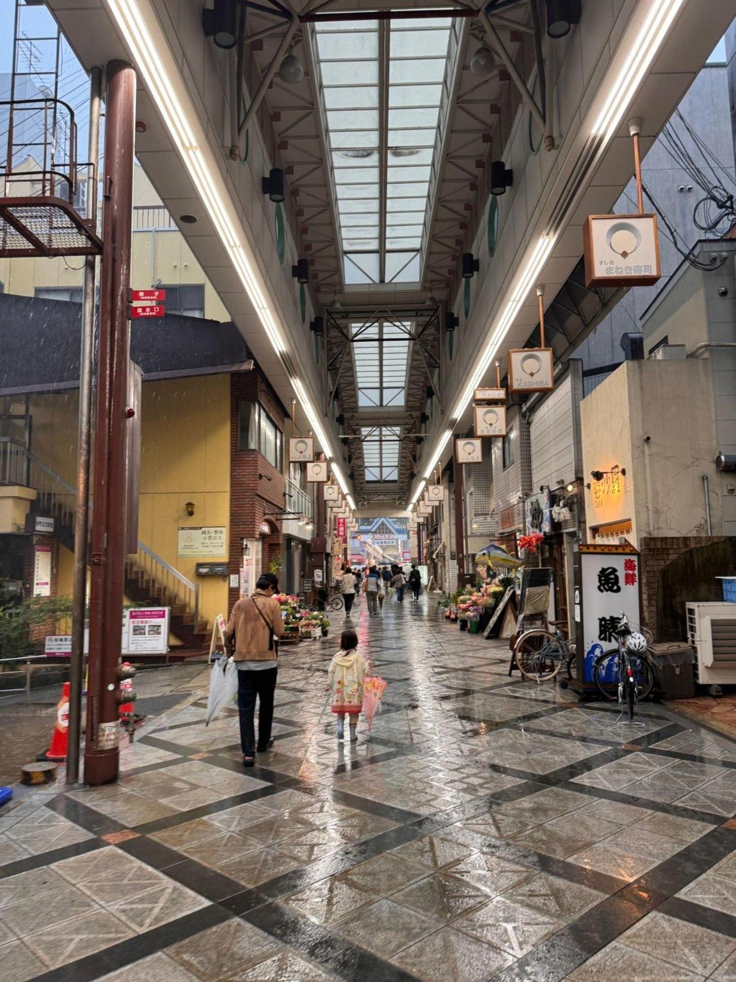 The Nomad * Osaka