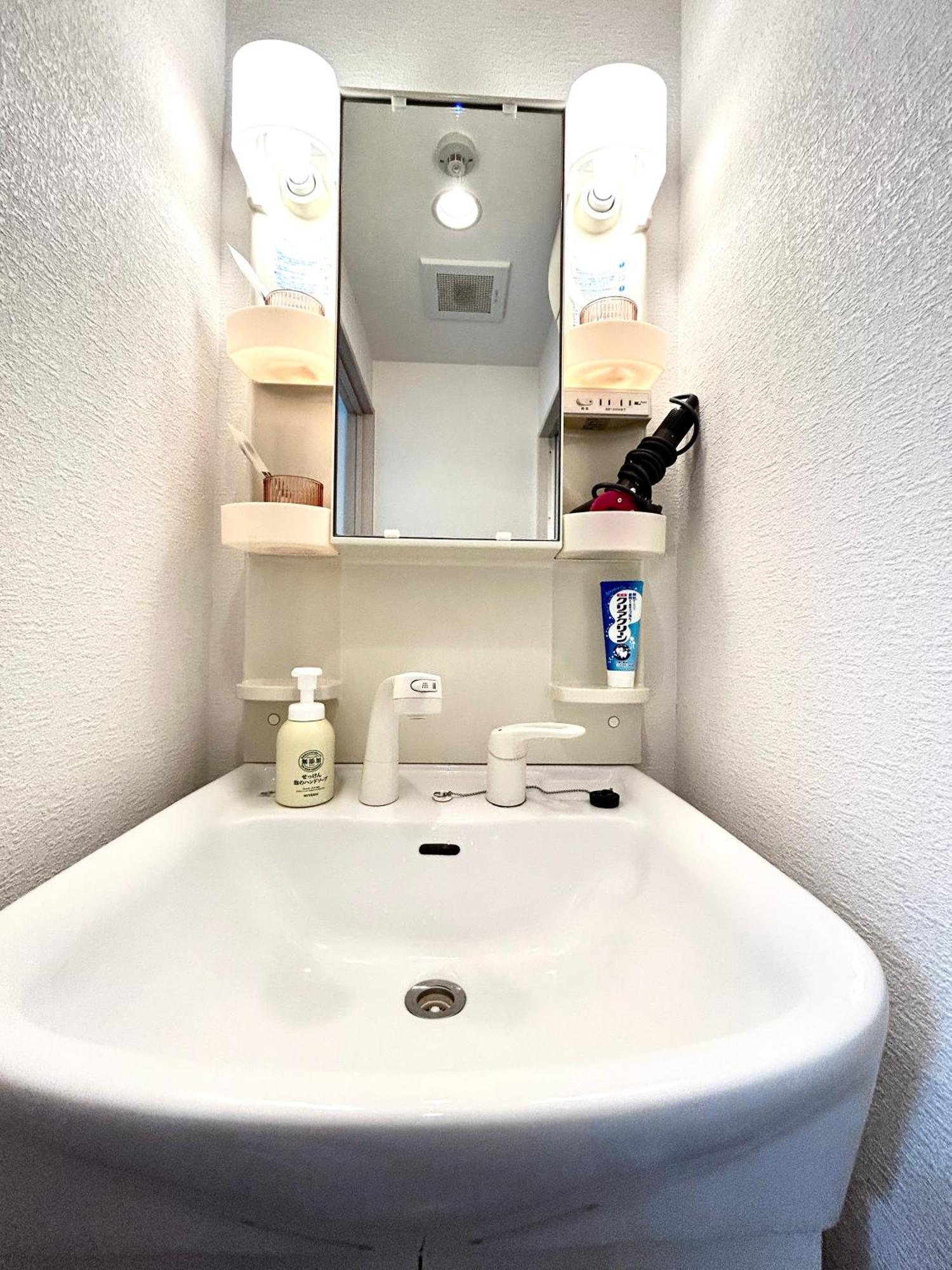 关西机场直达 I Urban Nook 舒适双床房 天下茶屋站步行3分钟 Apartment Osaka