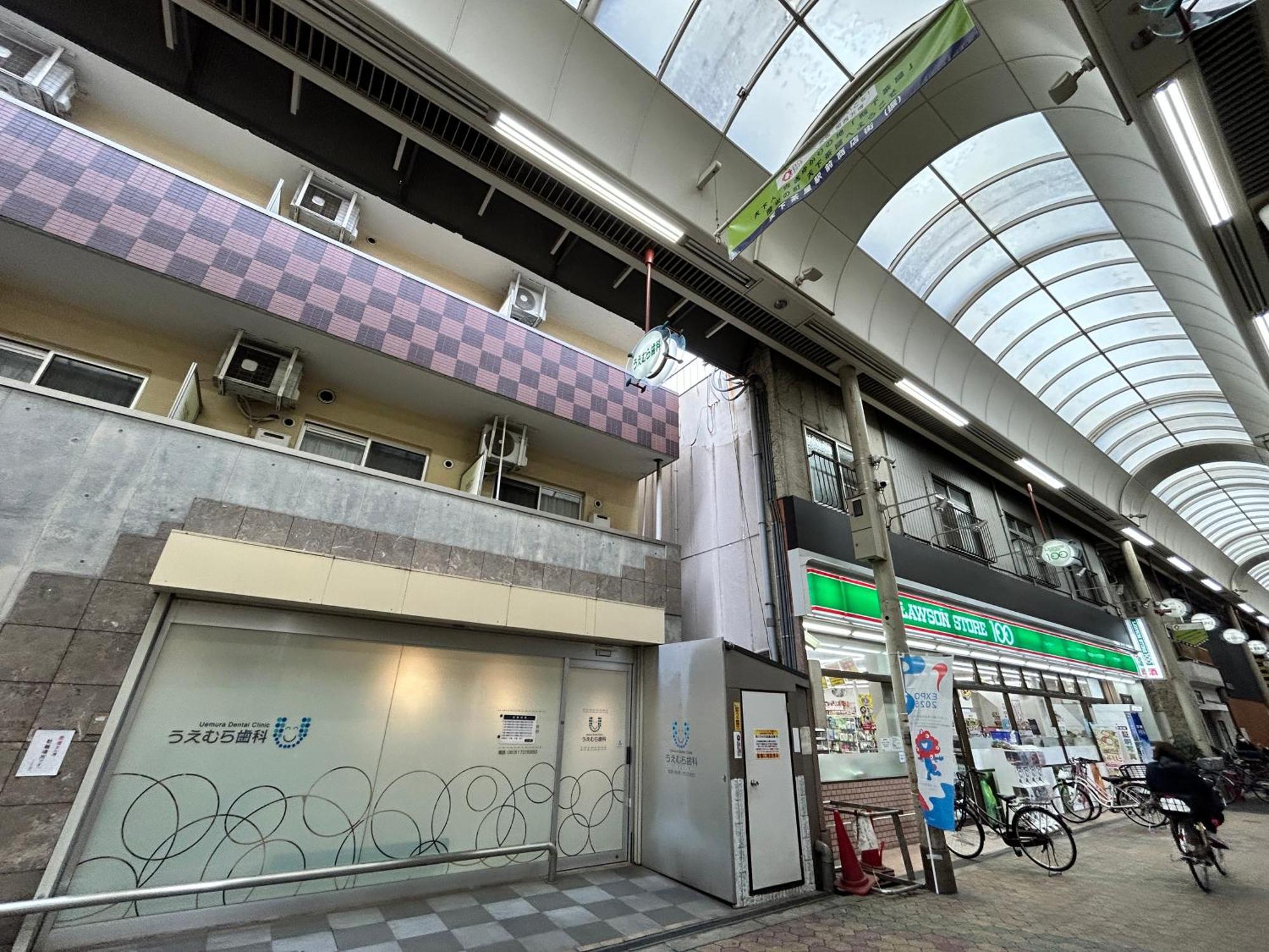 关西机场直达 I Urban Nook 舒适双床房 天下茶屋站步行3分钟