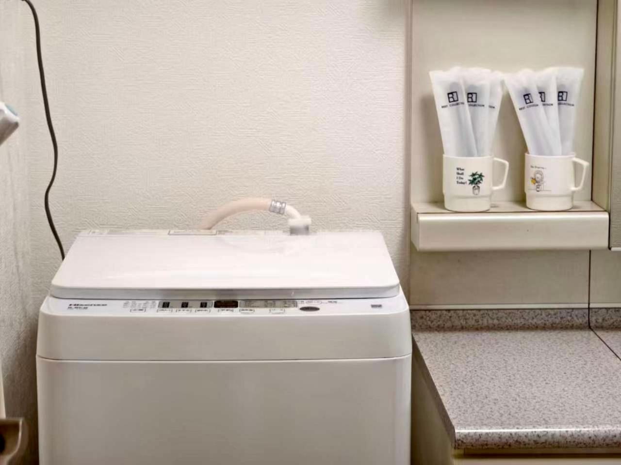 Rest Collection Namiyoke Apartment Osaka