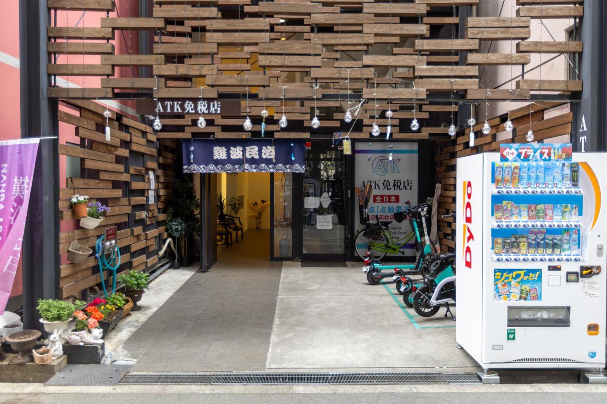 難波民泊801号室