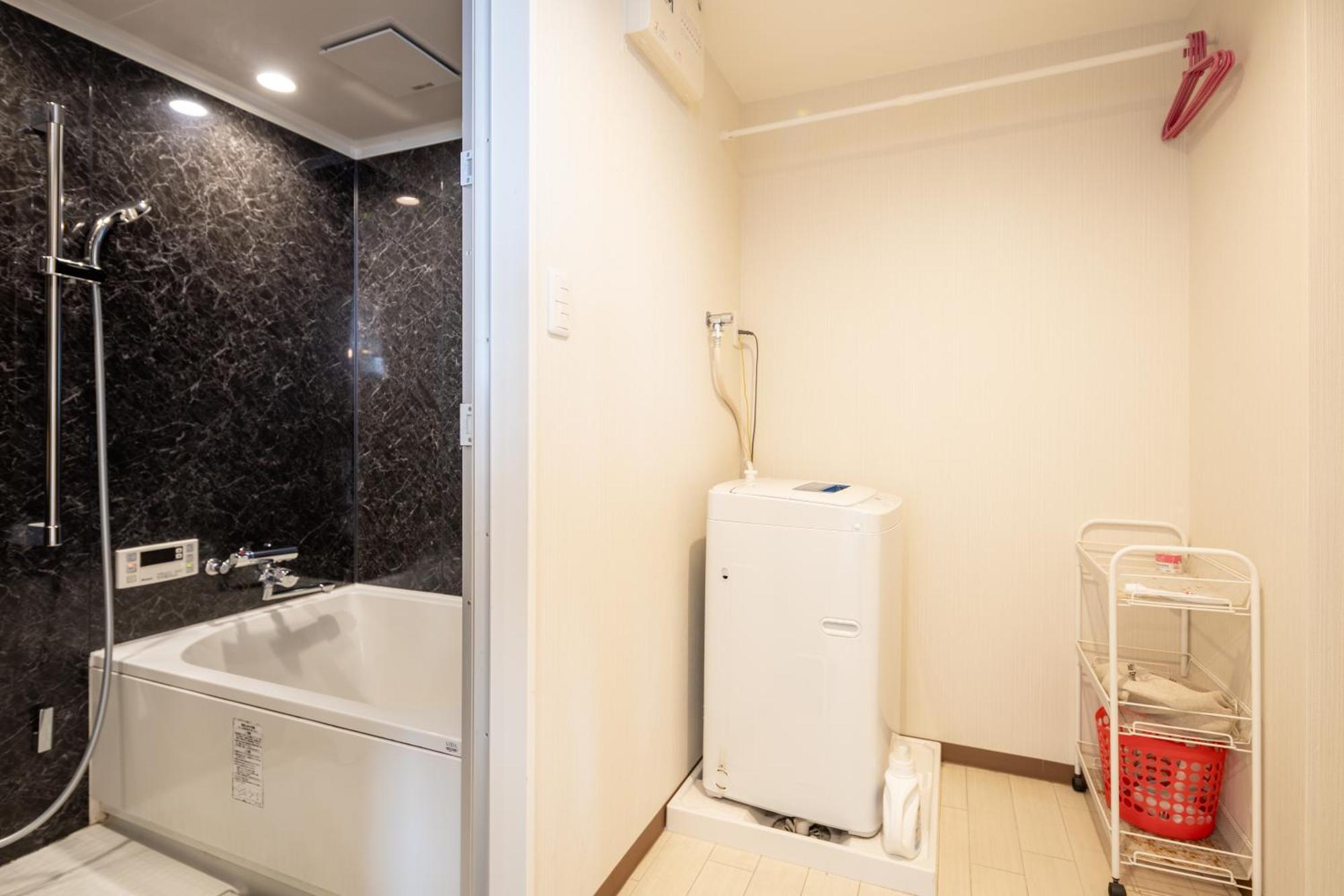 難波民泊801号室 Apartment *