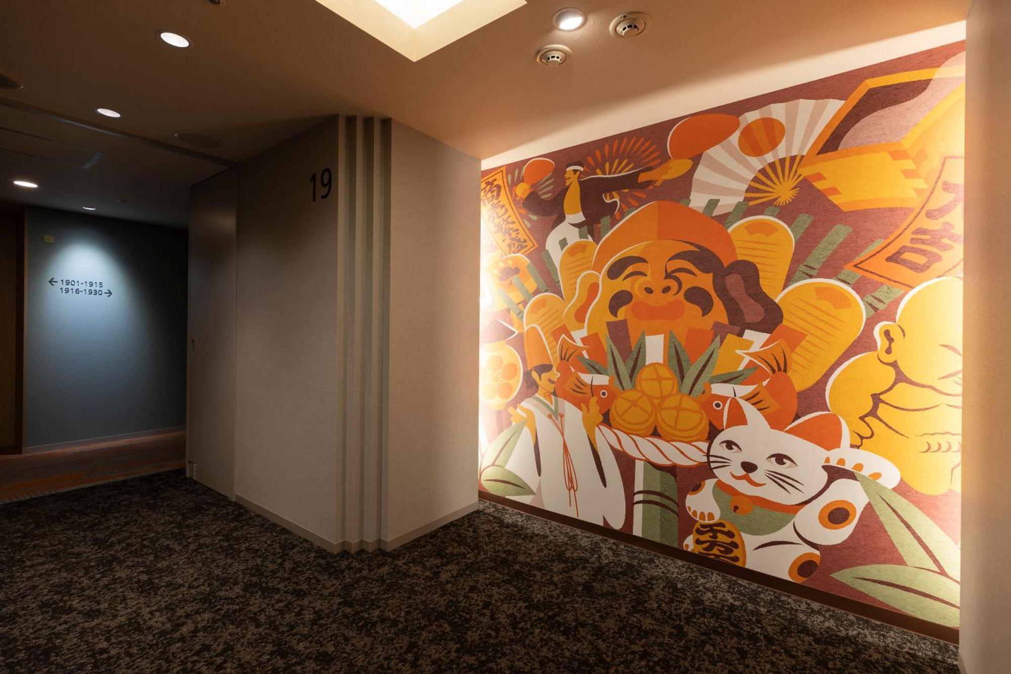 Hotel Hiyori Suminoekoen Station Osaka